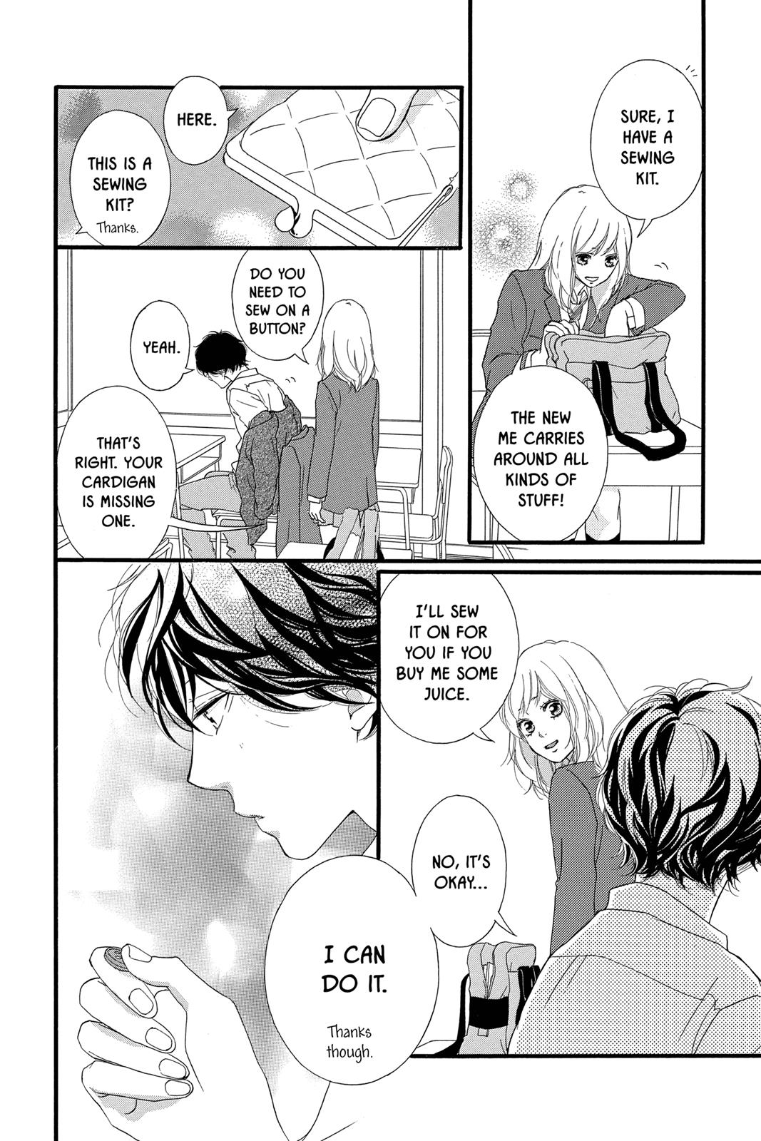 Ao Haru Ride