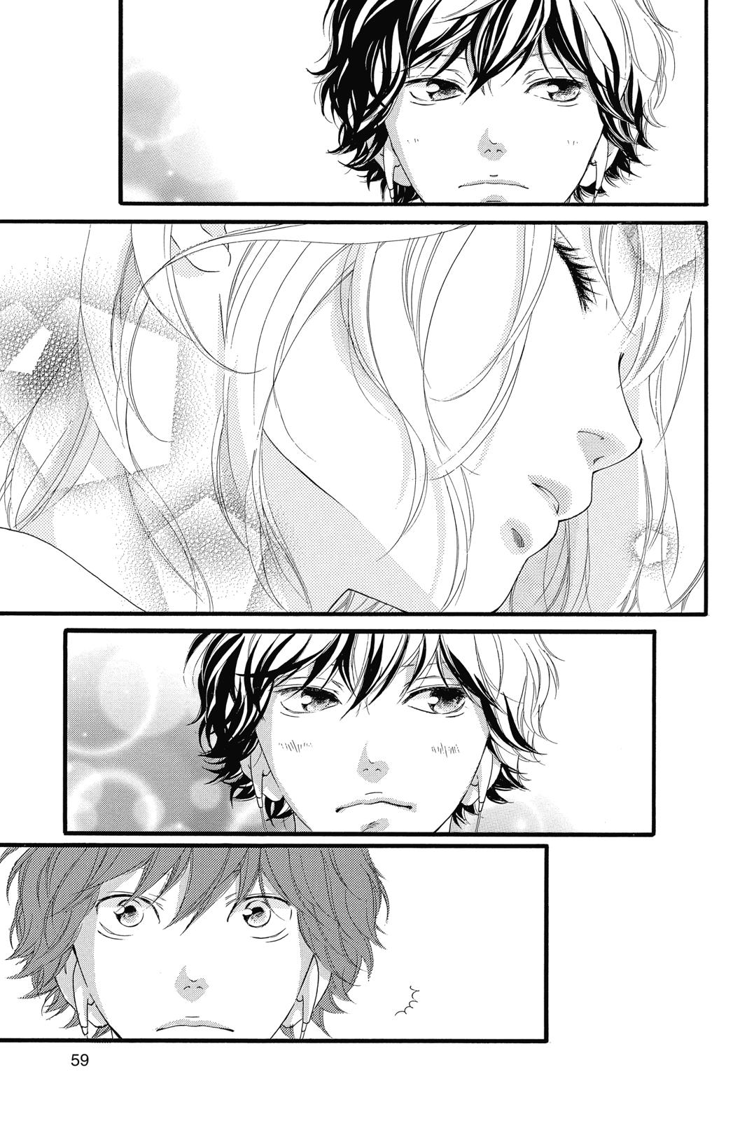 Ao Haru Ride