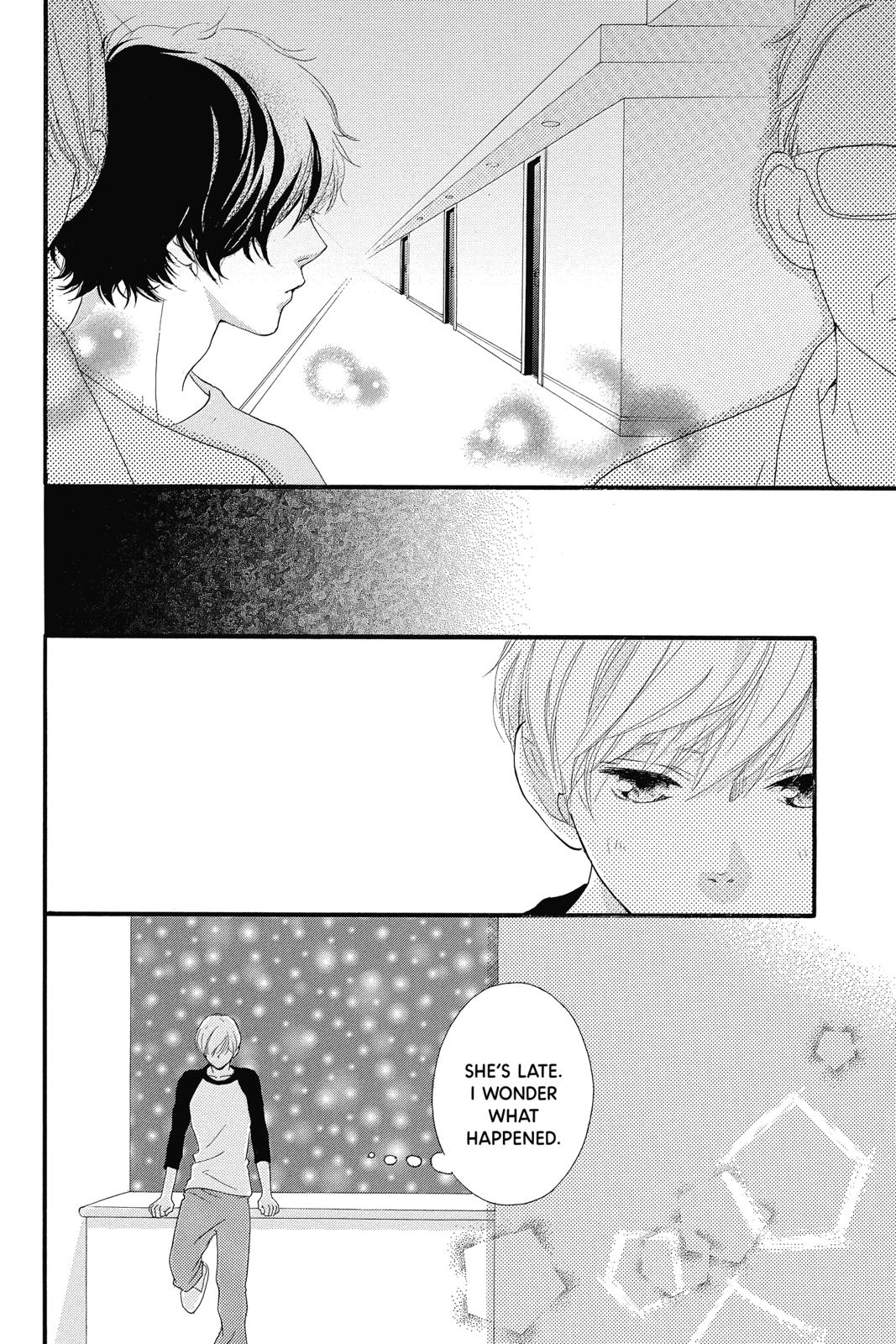 Ao Haru Ride