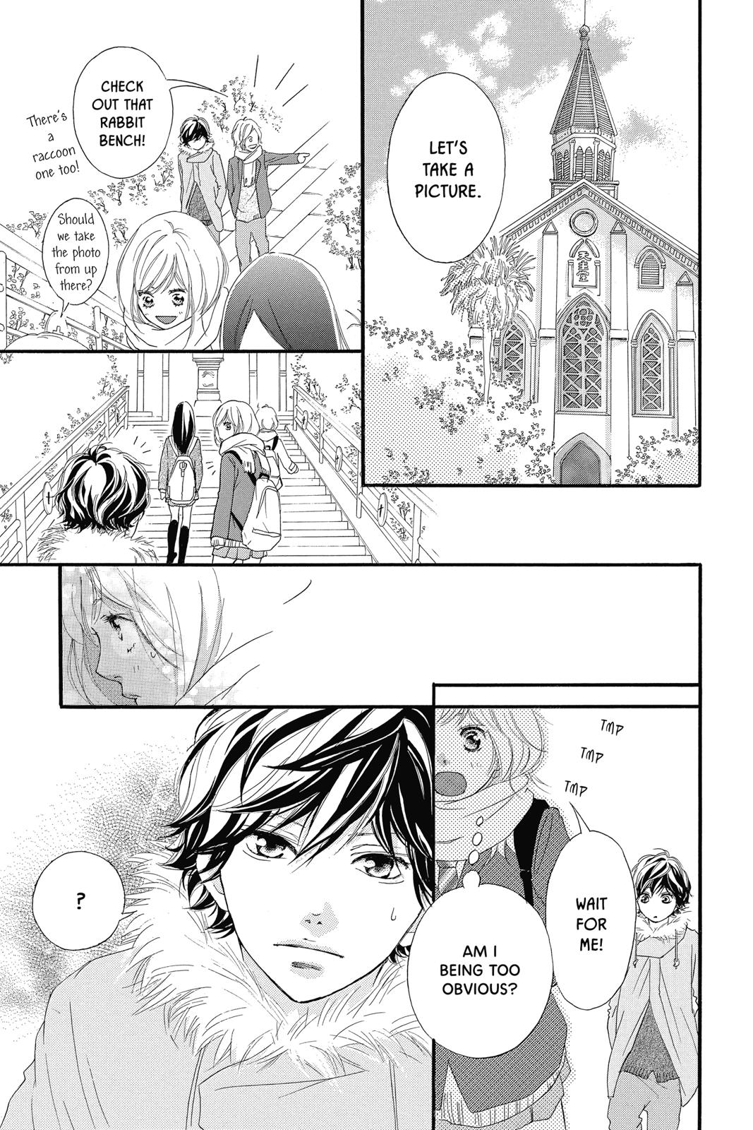 Ao Haru Ride