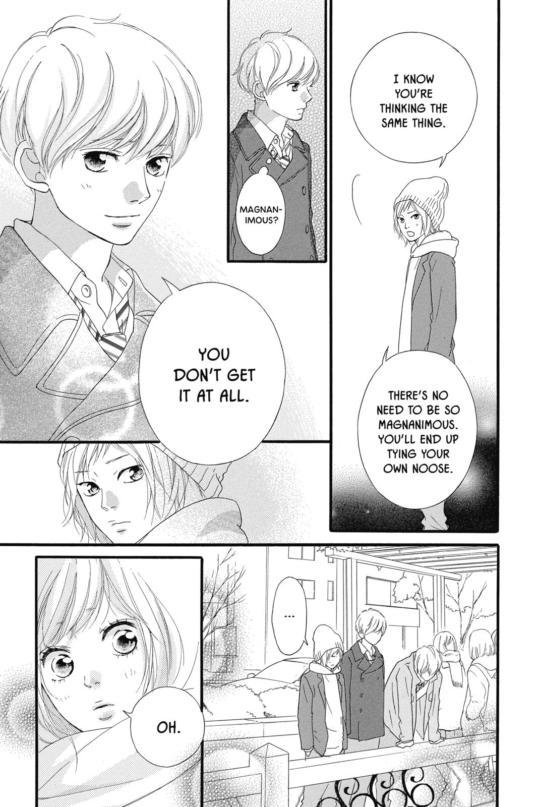 Ao Haru Ride