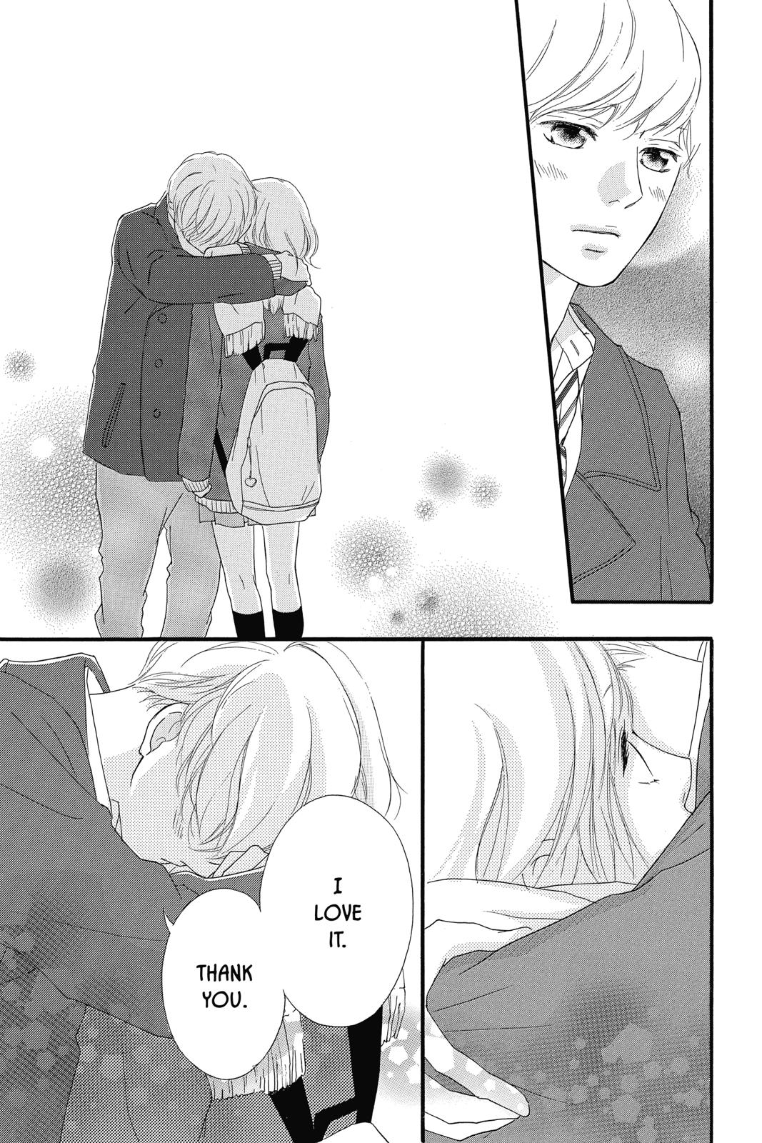 Ao Haru Ride