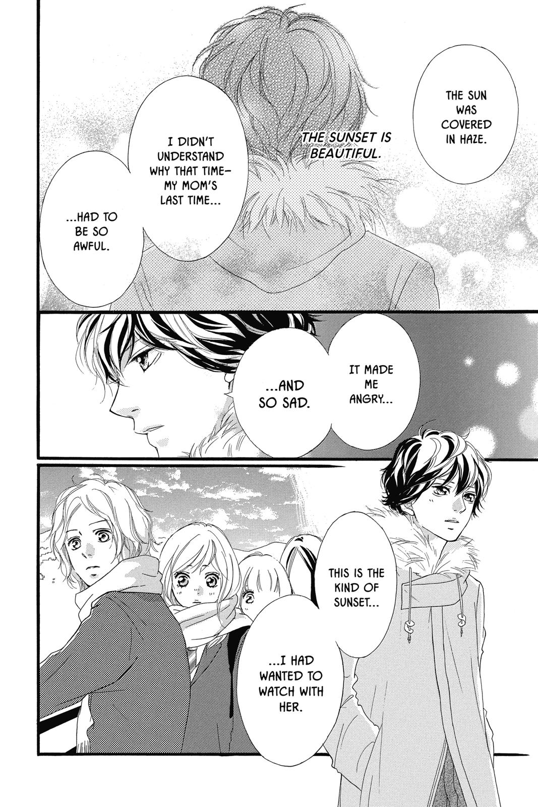 Ao Haru Ride