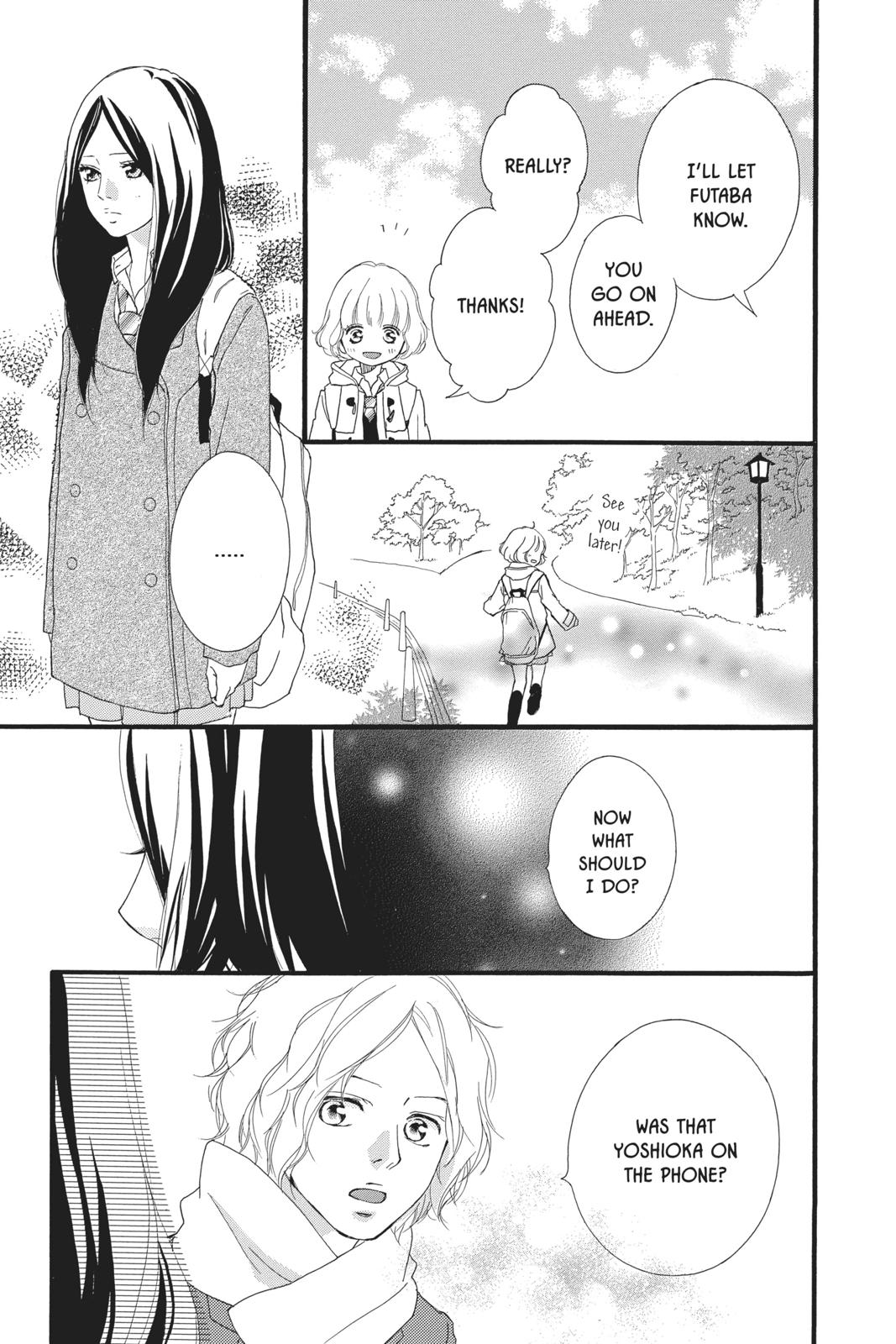 Ao Haru Ride