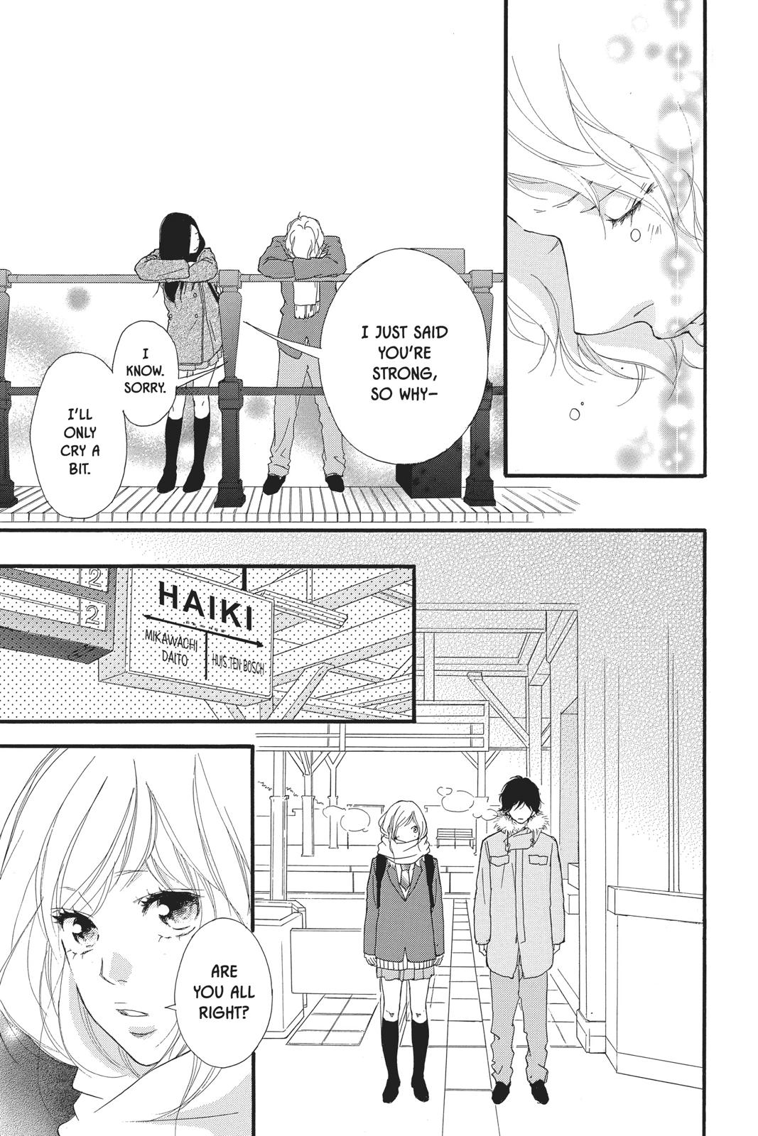 Ao Haru Ride