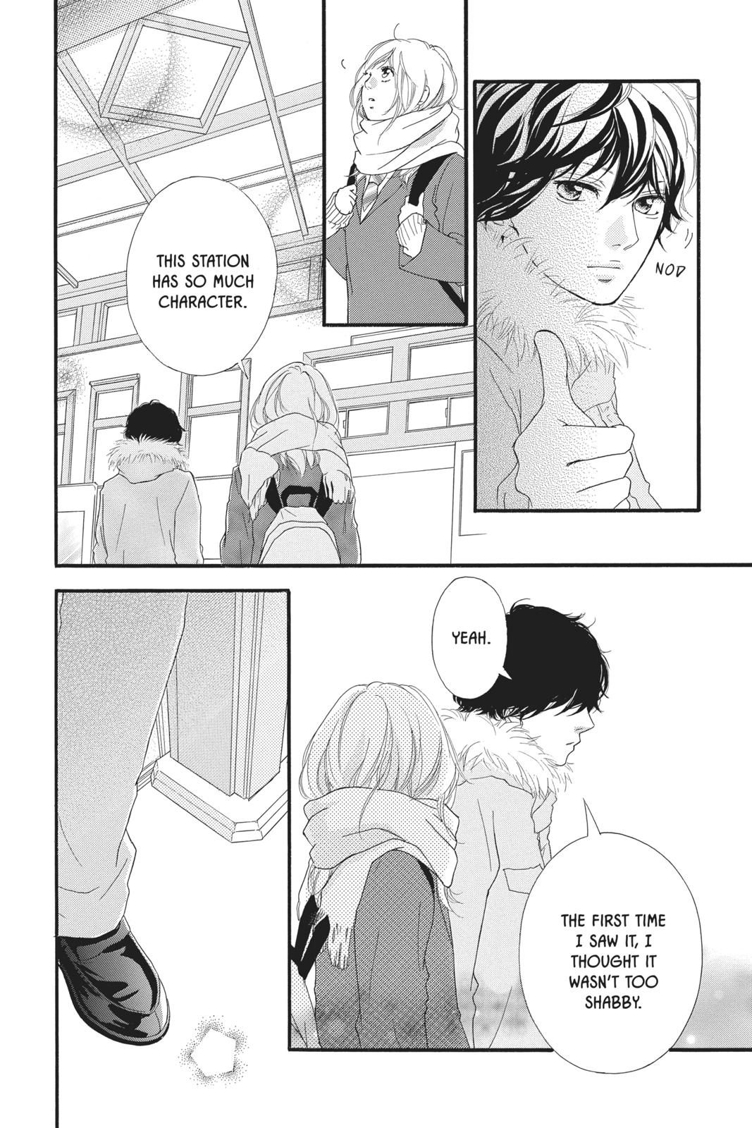 Ao Haru Ride