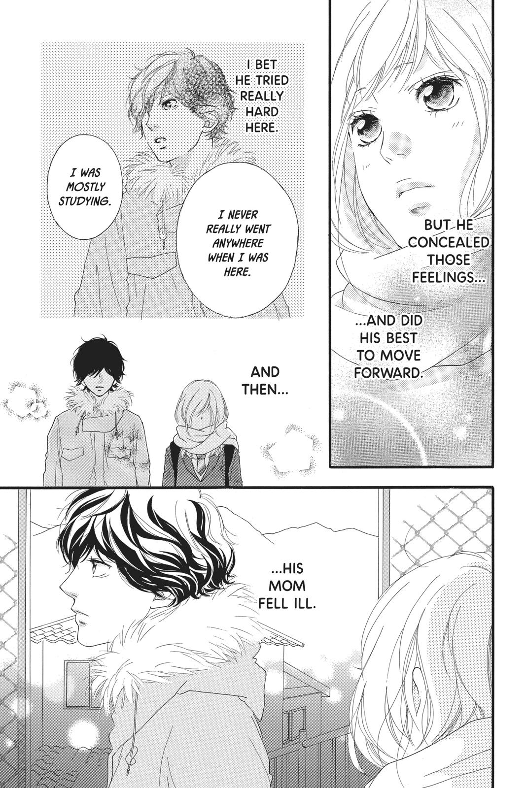 Ao Haru Ride