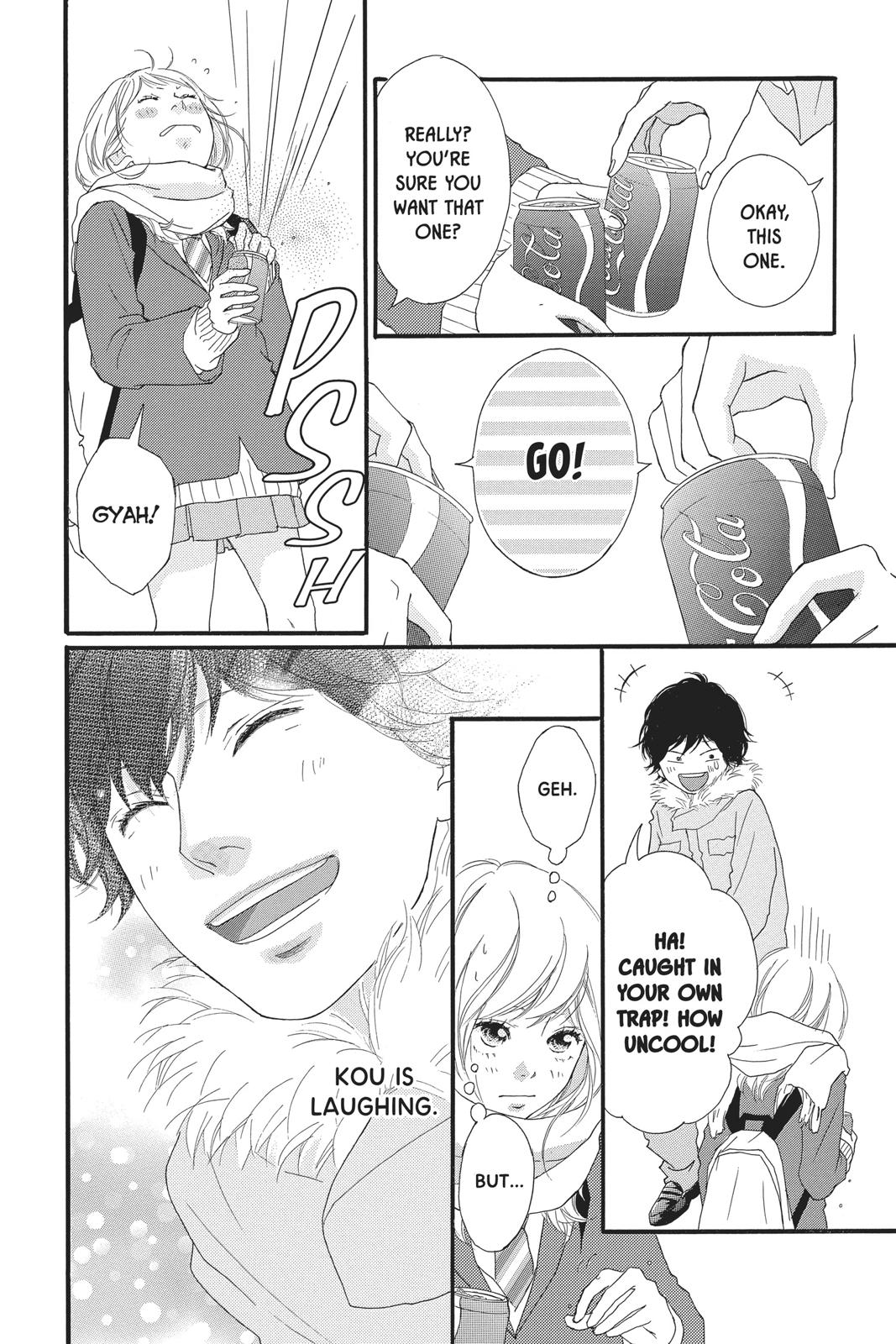 Ao Haru Ride