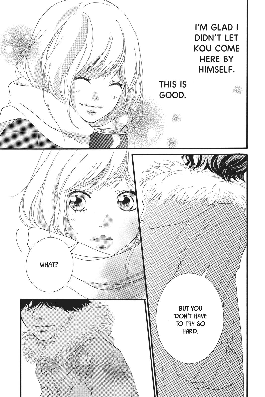 Ao Haru Ride