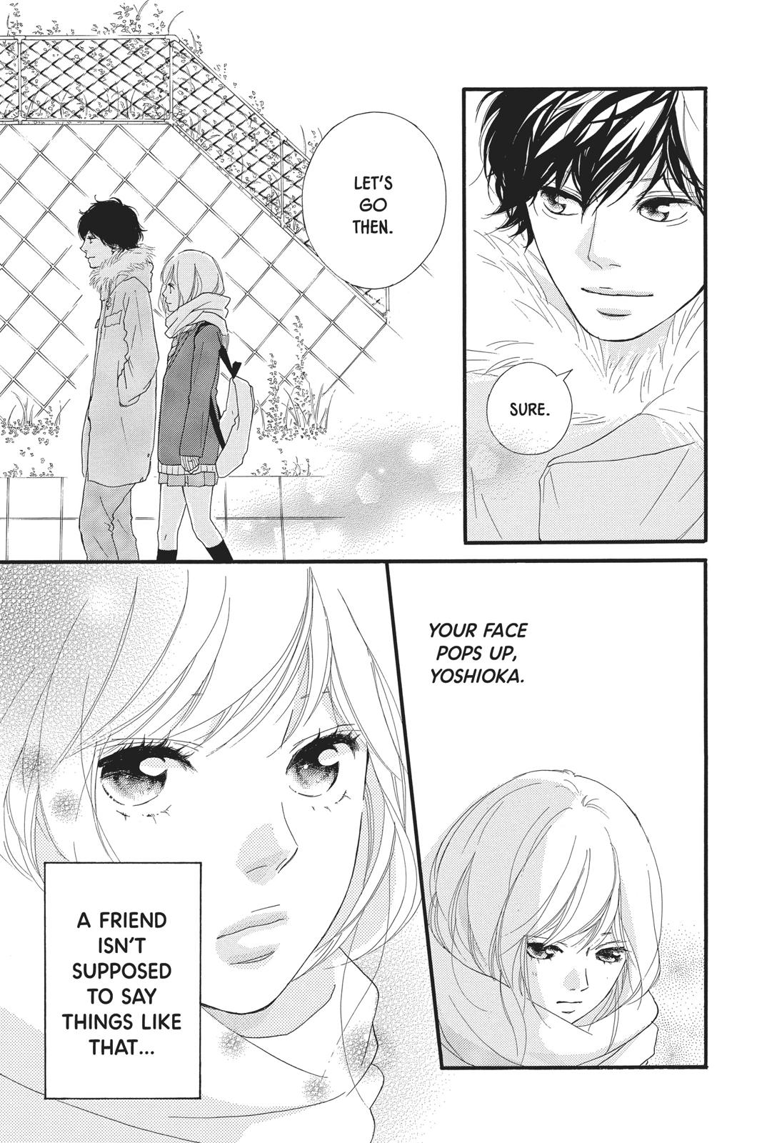 Ao Haru Ride