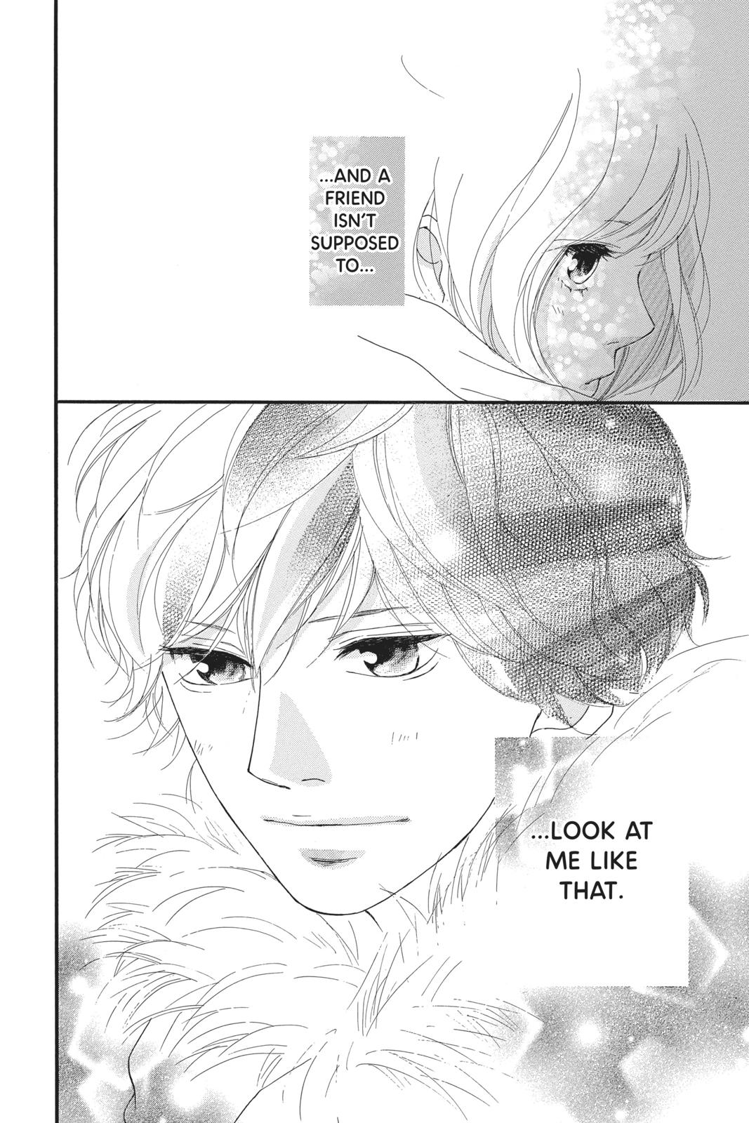 Ao Haru Ride