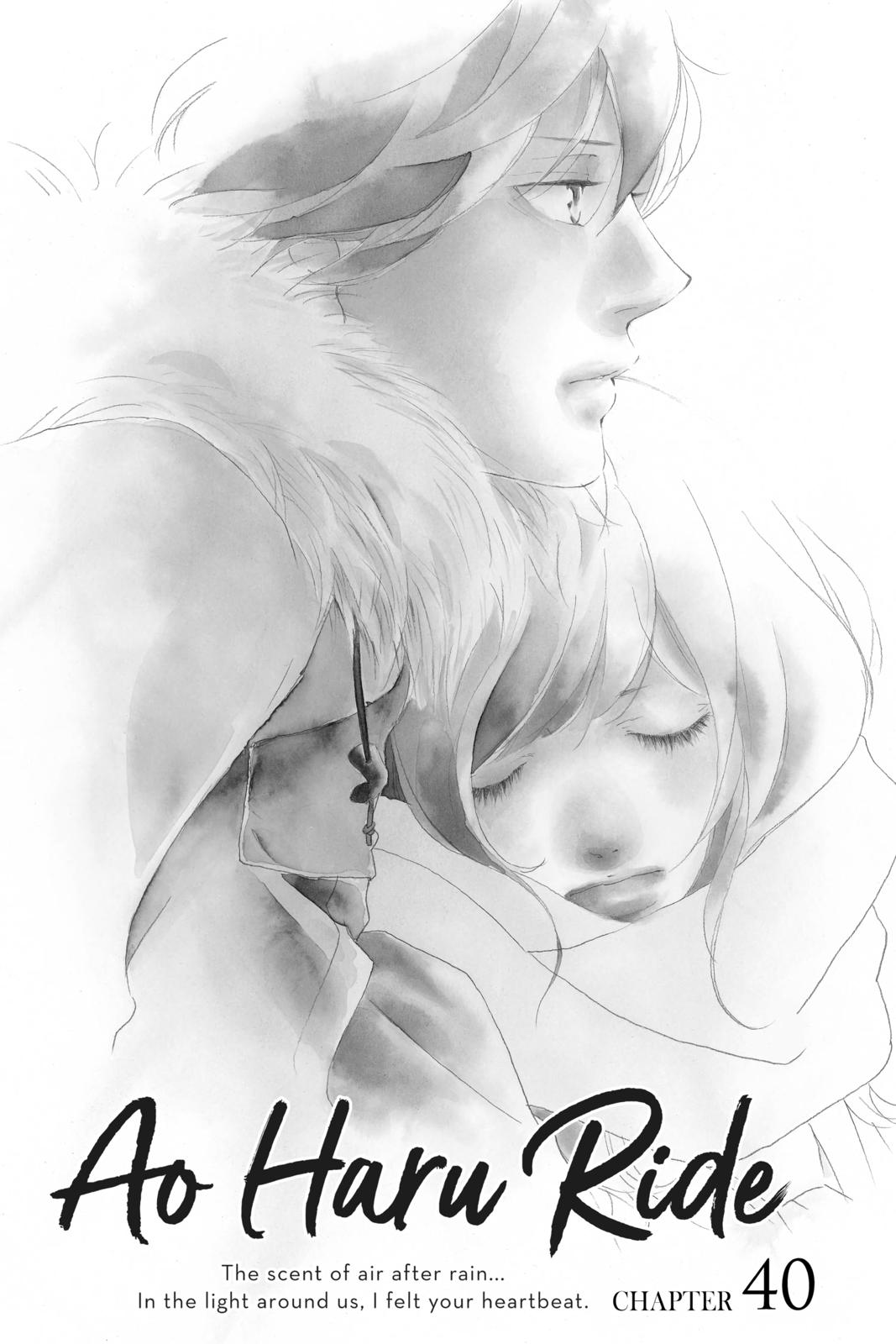 Ao Haru Ride