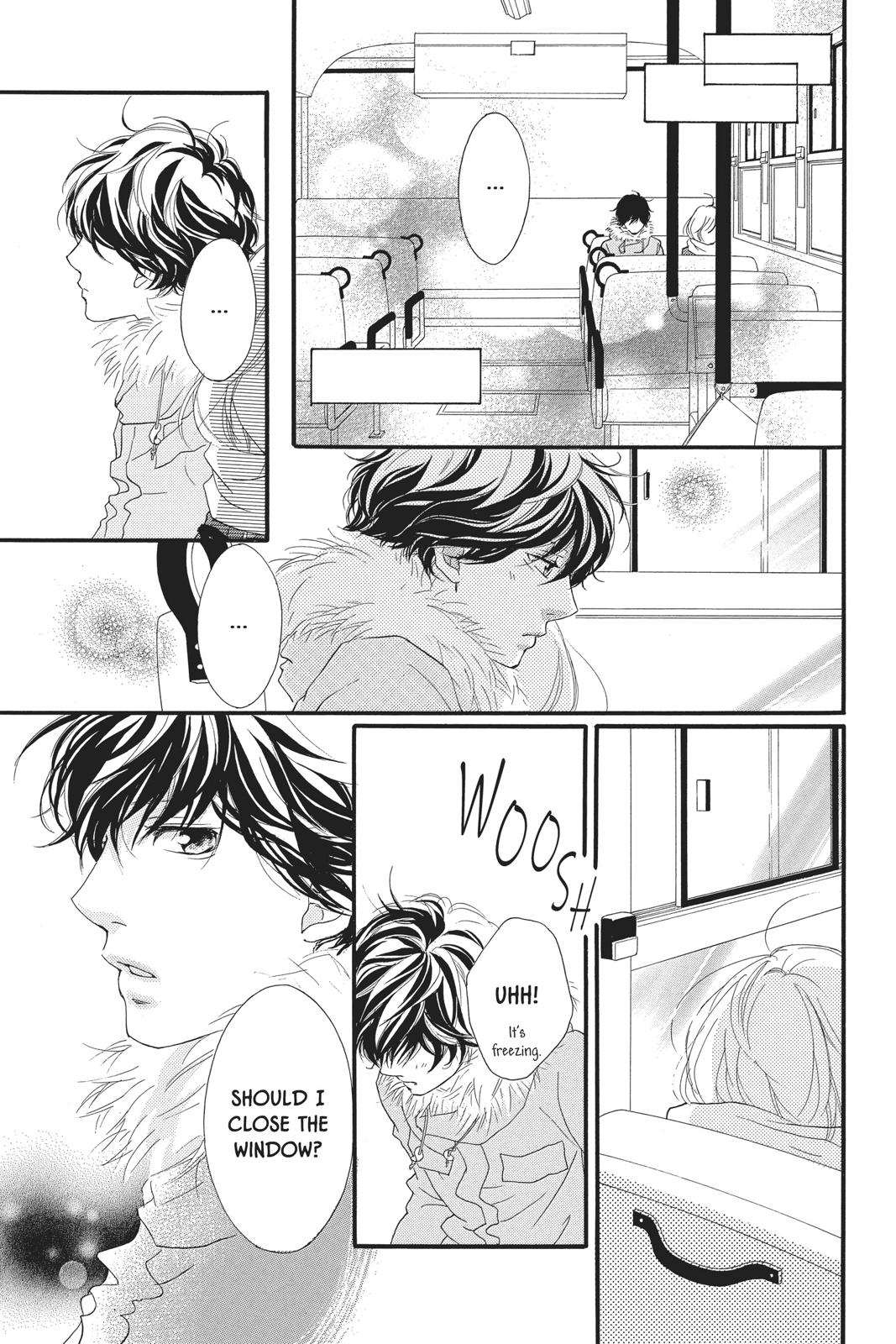 Ao Haru Ride