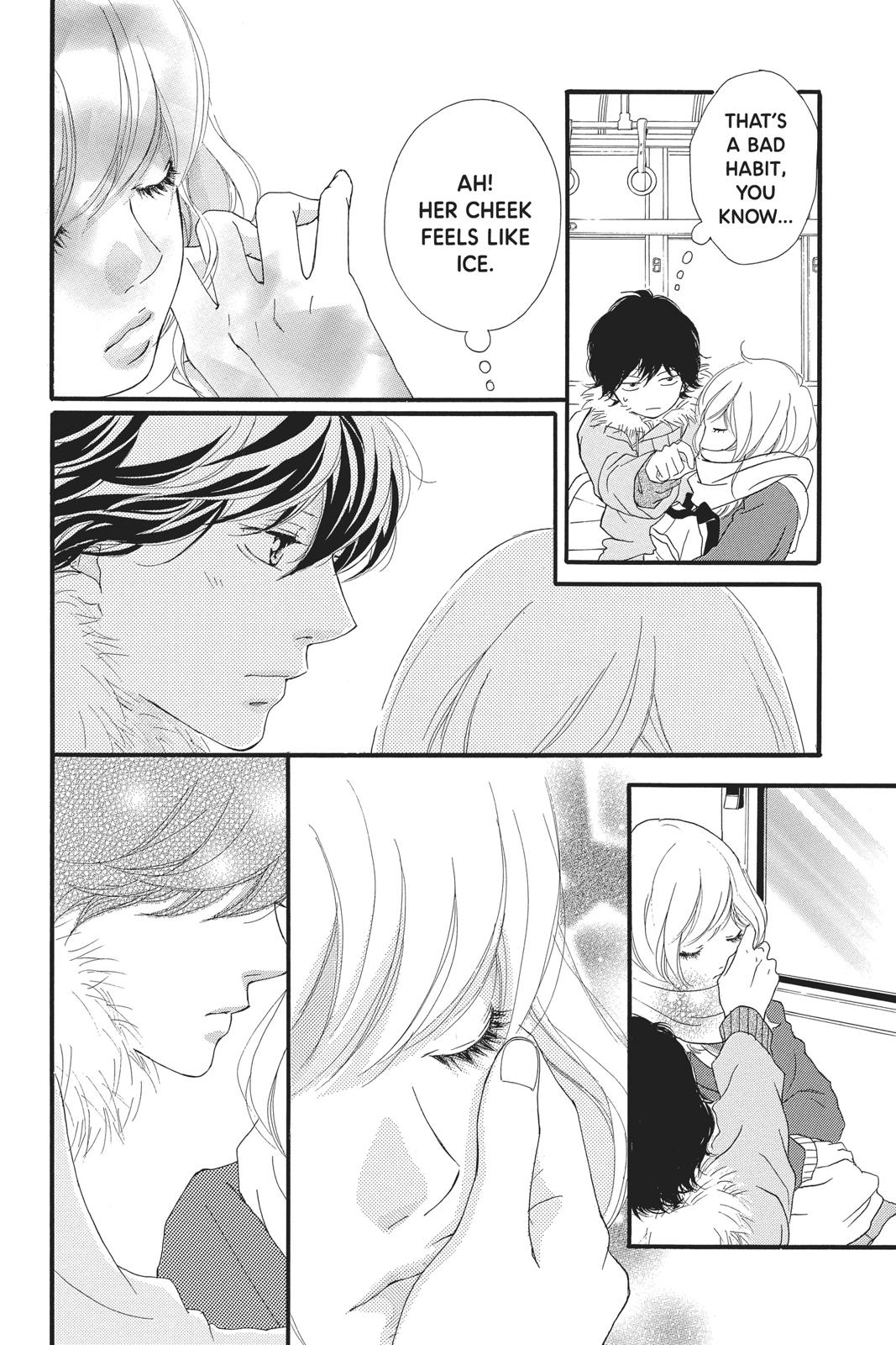 Ao Haru Ride