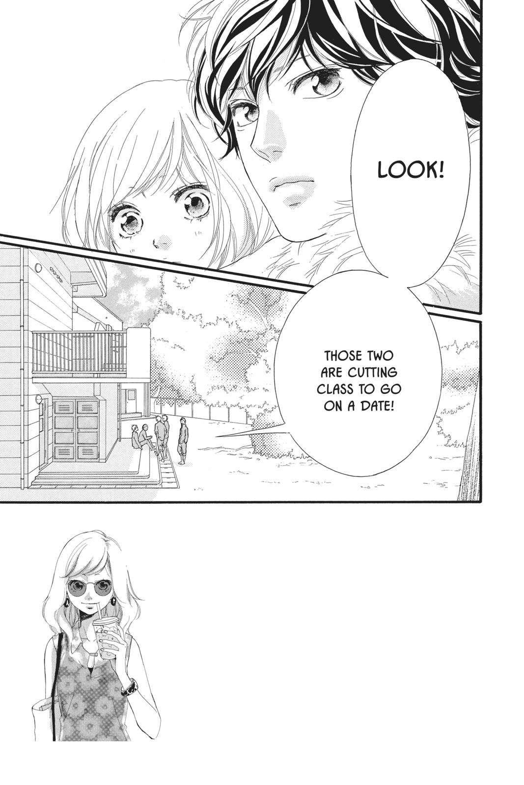 Ao Haru Ride