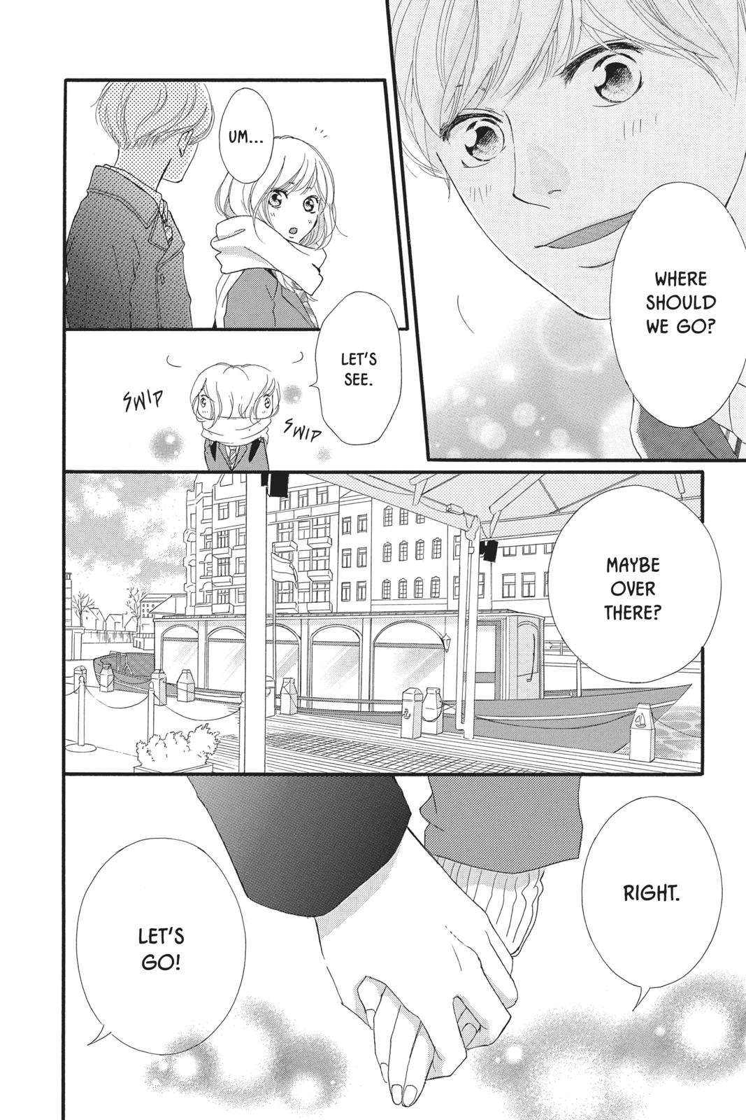 Ao Haru Ride