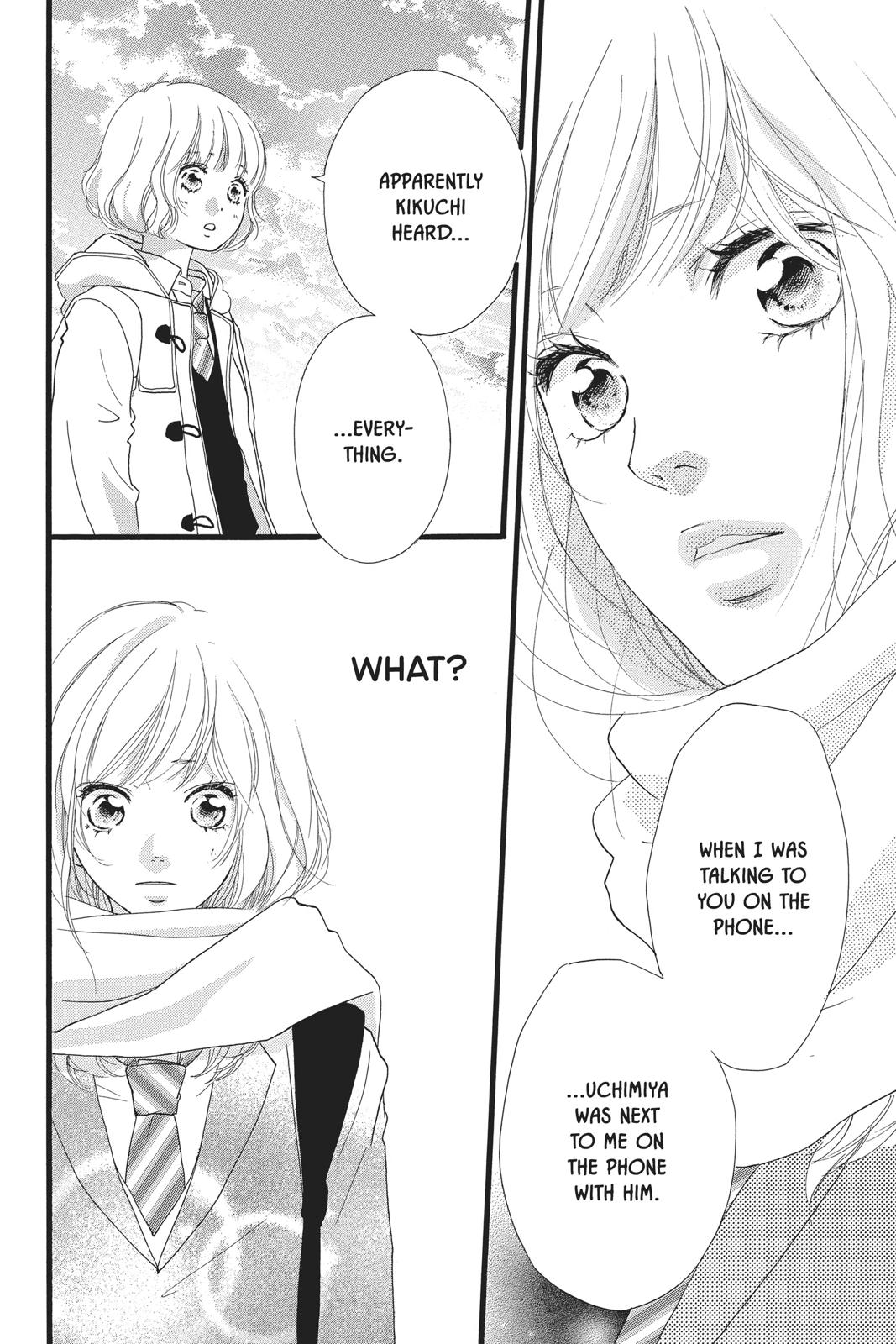 Ao Haru Ride