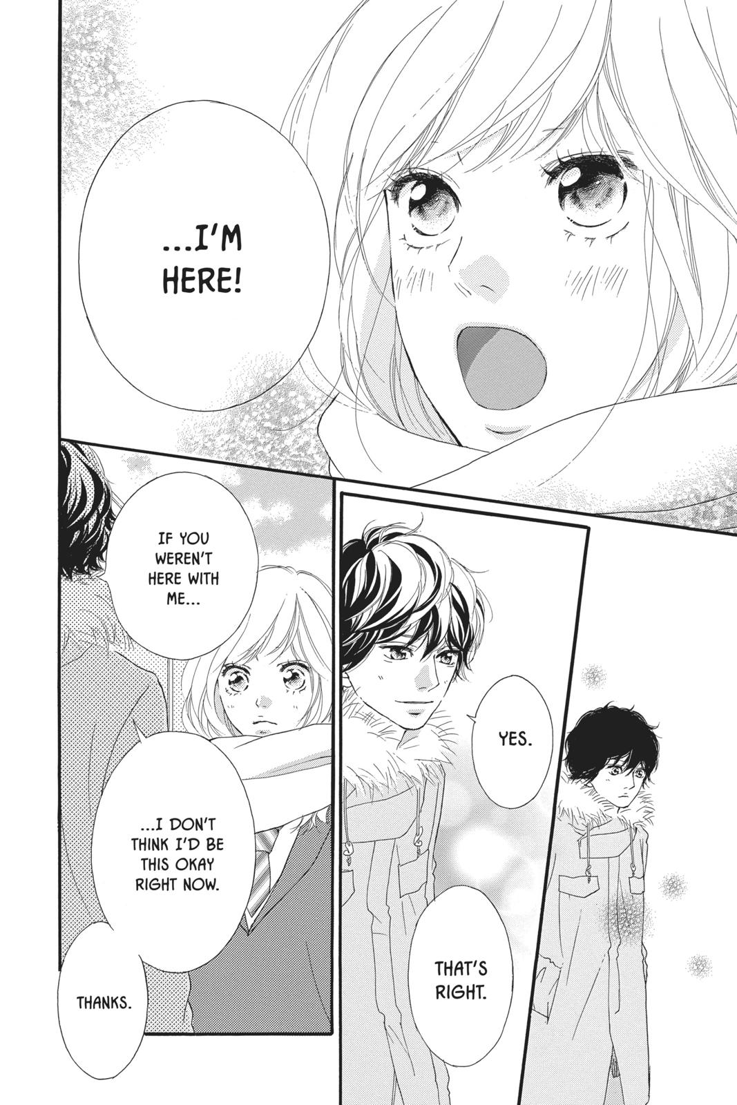 Ao Haru Ride