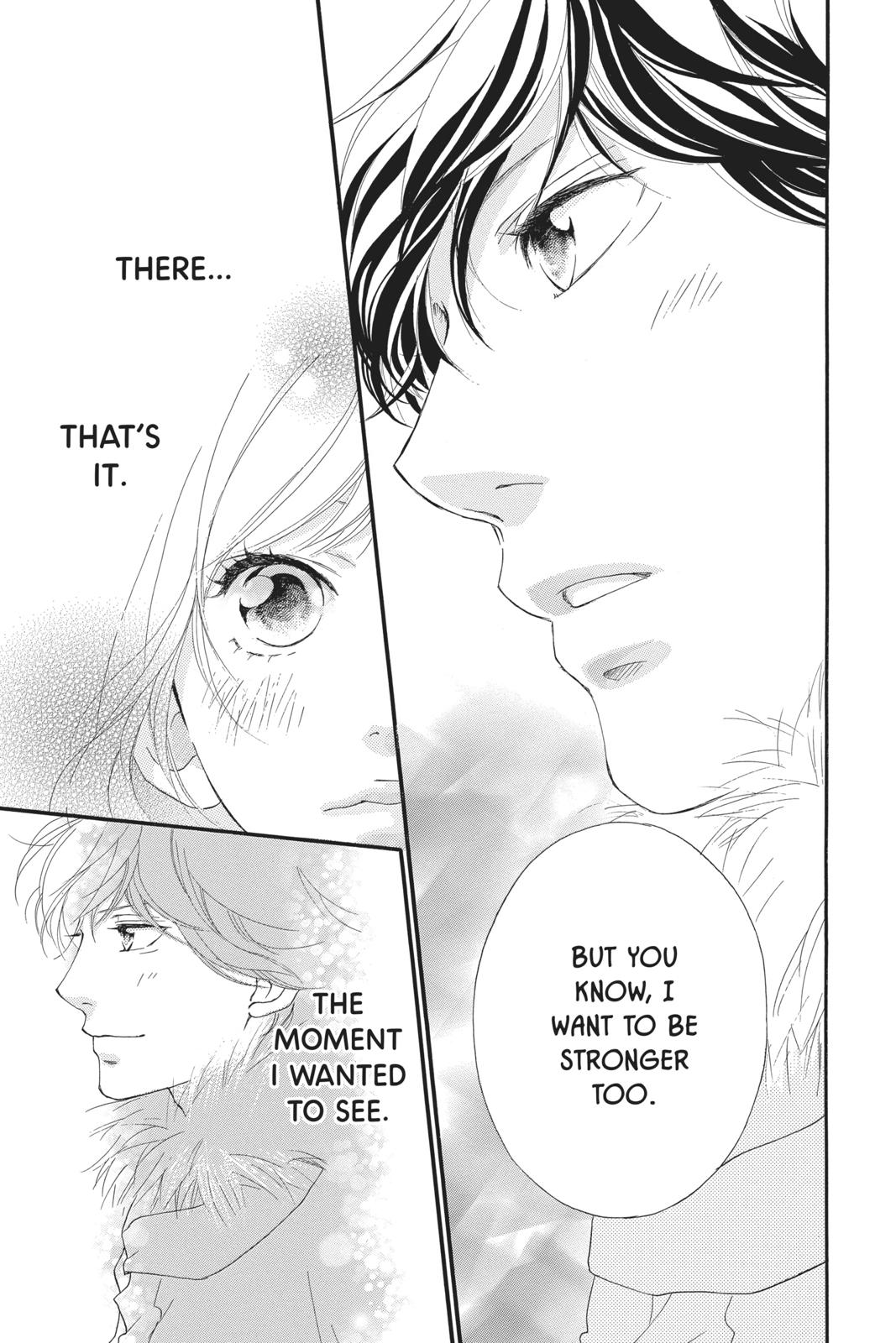 Ao Haru Ride