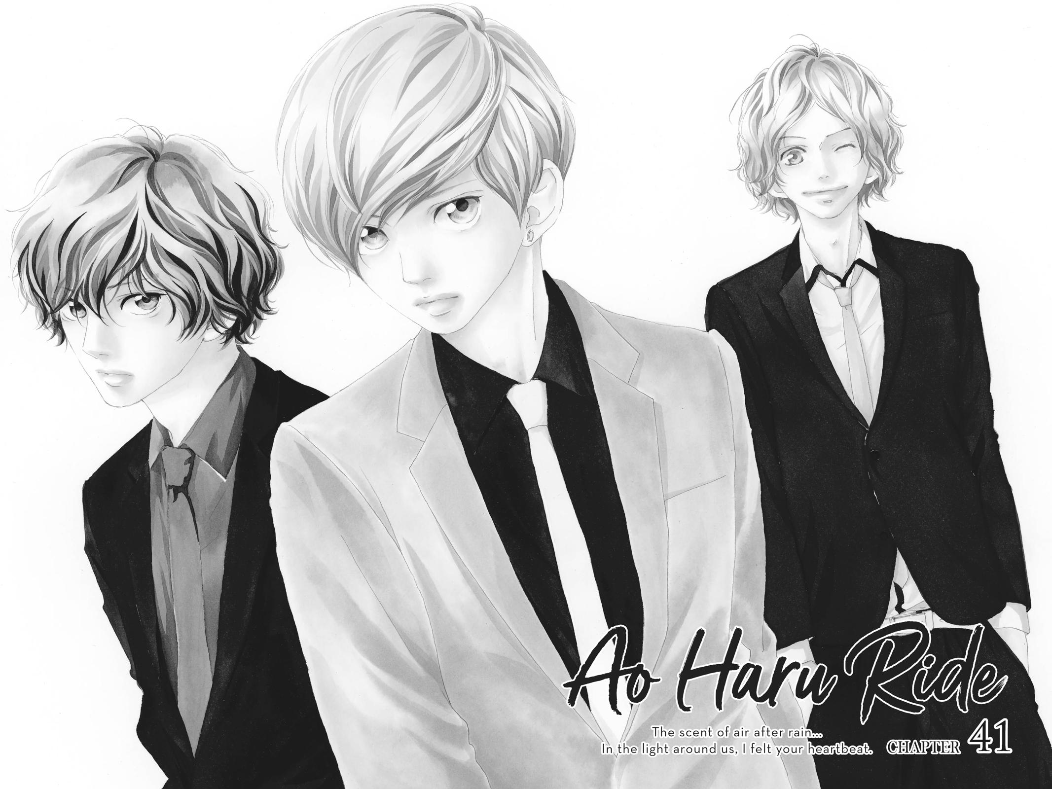 Ao Haru Ride