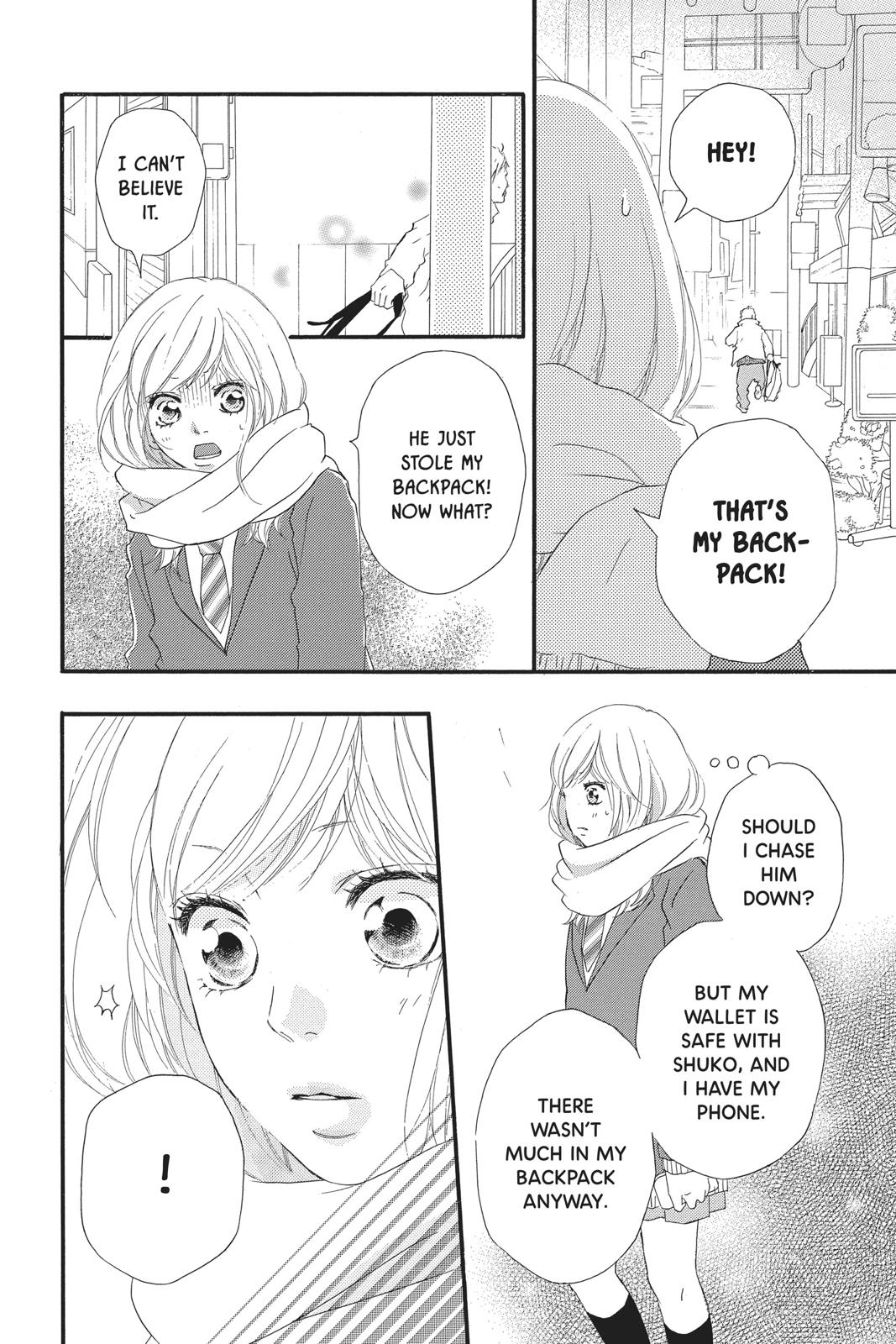 Ao Haru Ride