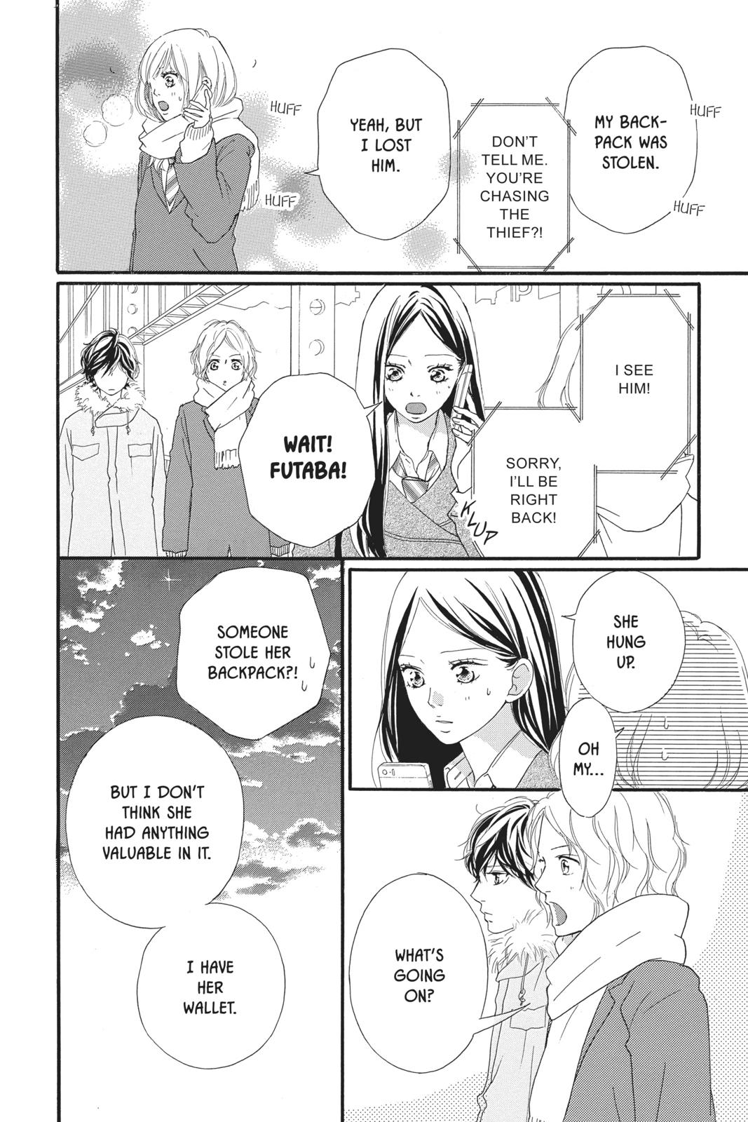 Ao Haru Ride