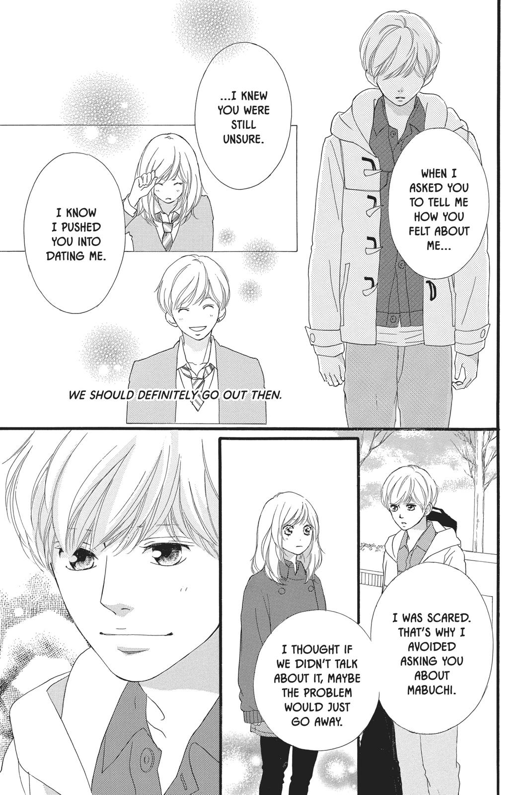 Ao Haru Ride