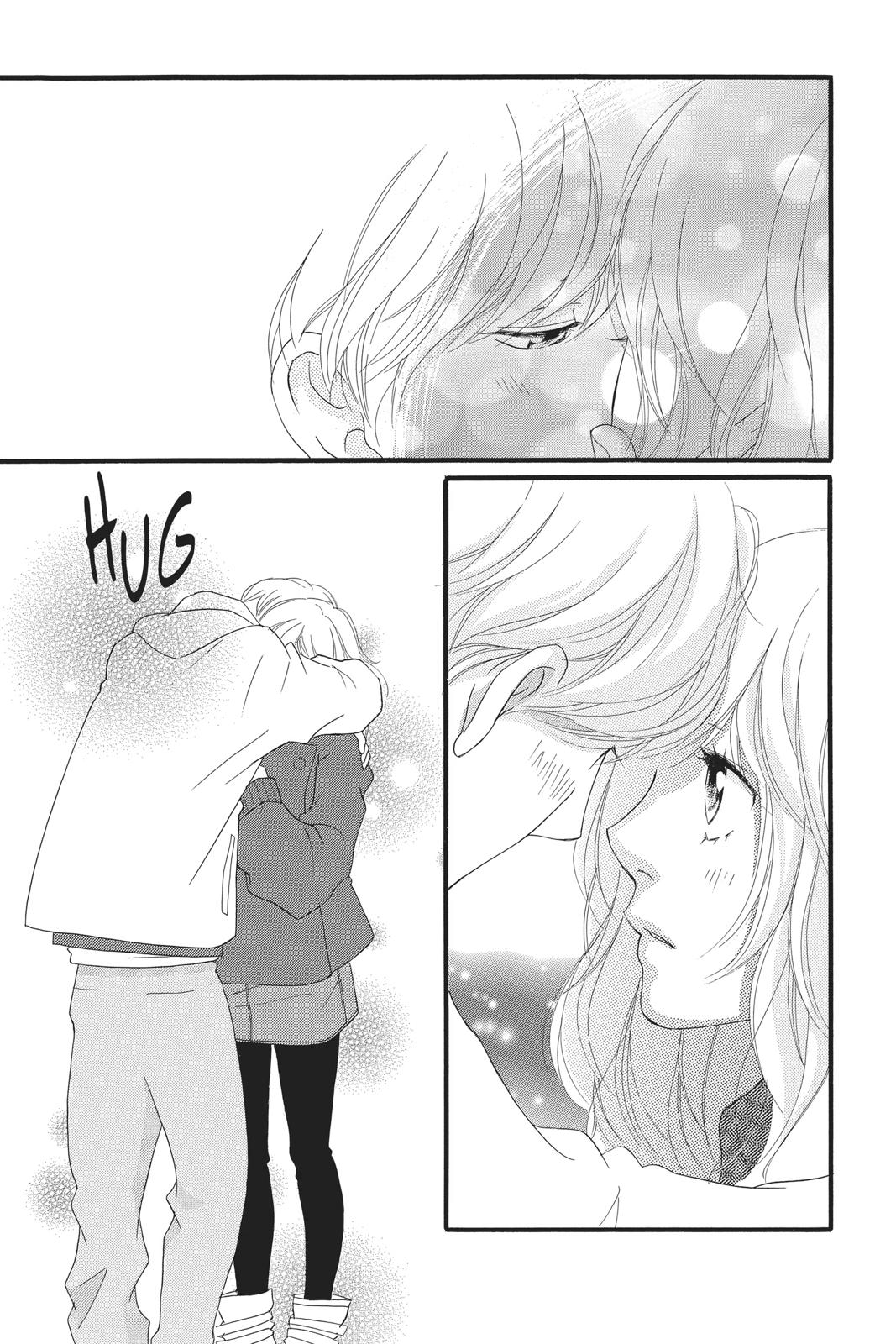 Ao Haru Ride