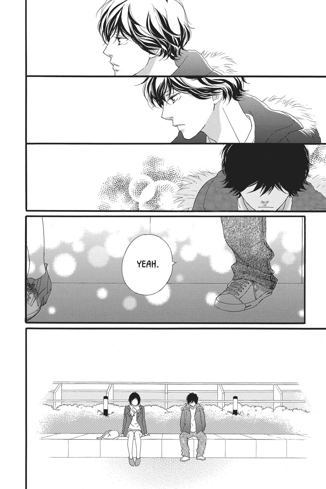 Ao Haru Ride