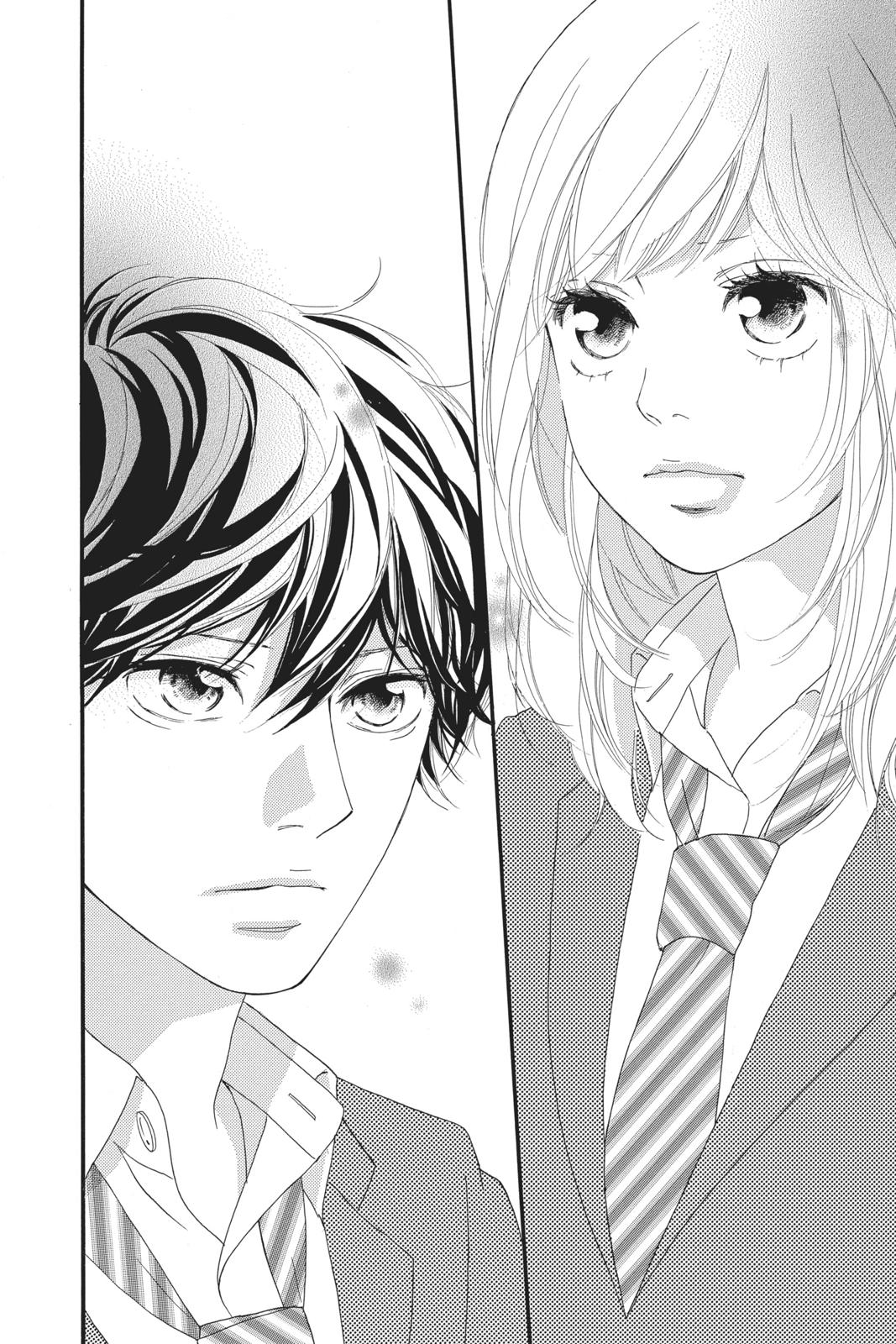 Ao Haru Ride