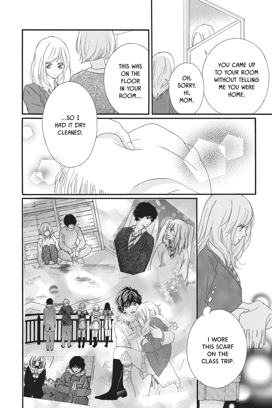 Ao Haru Ride