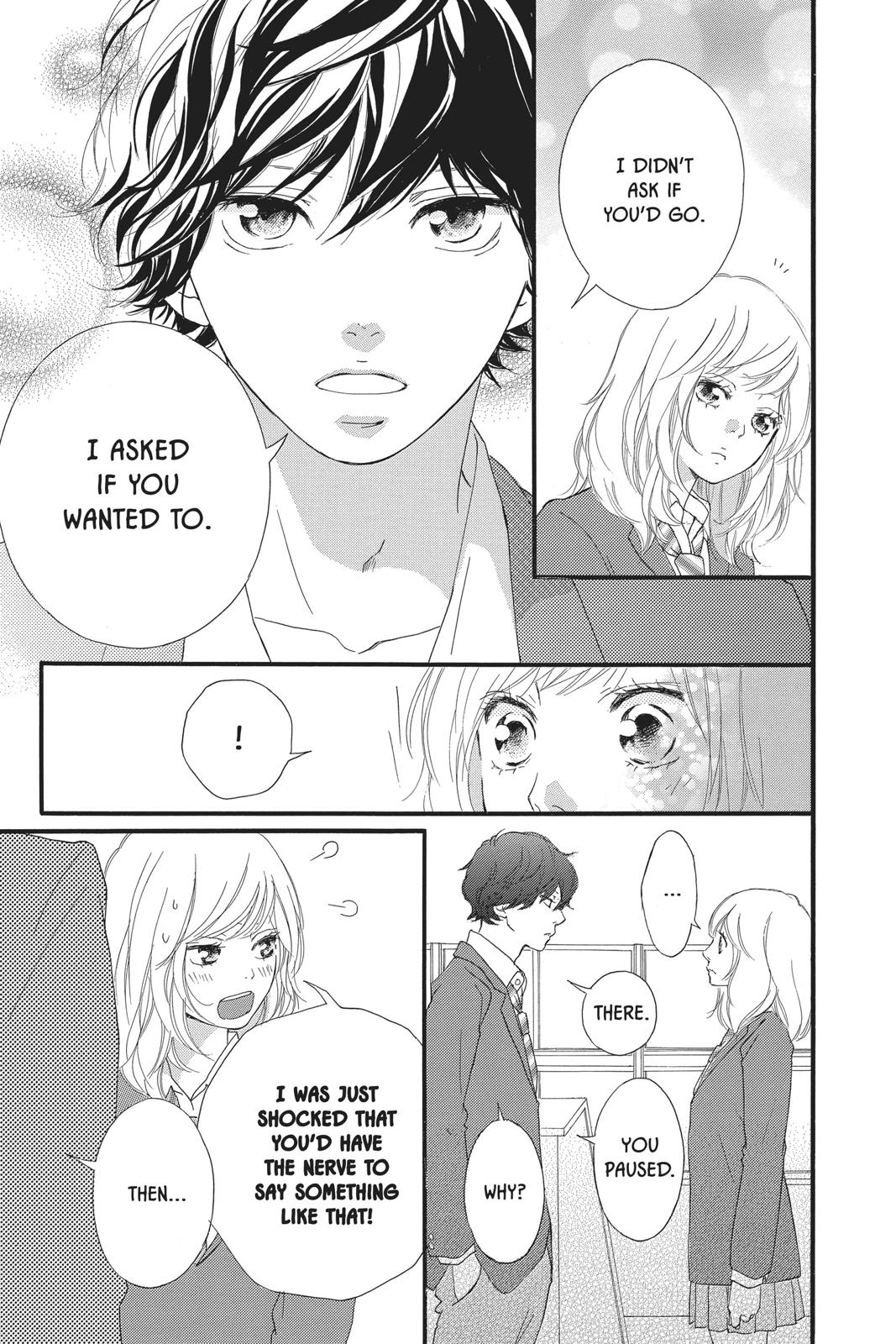 Ao Haru Ride