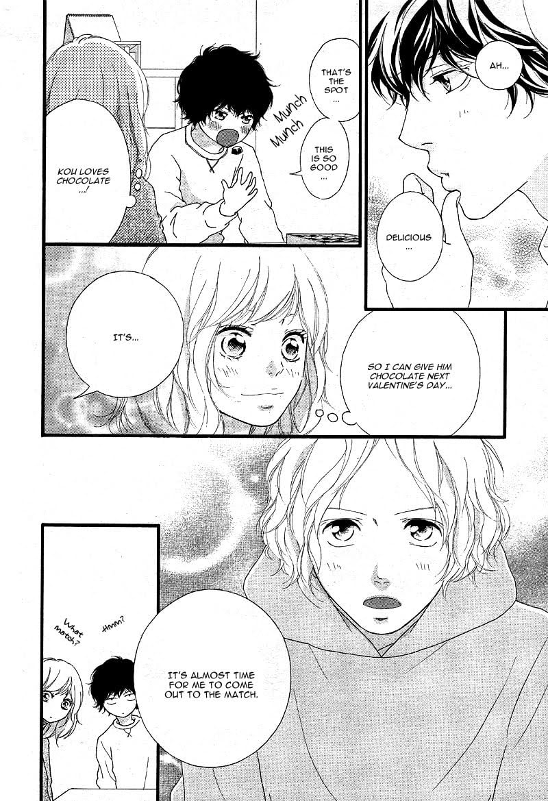 Ao Haru Ride