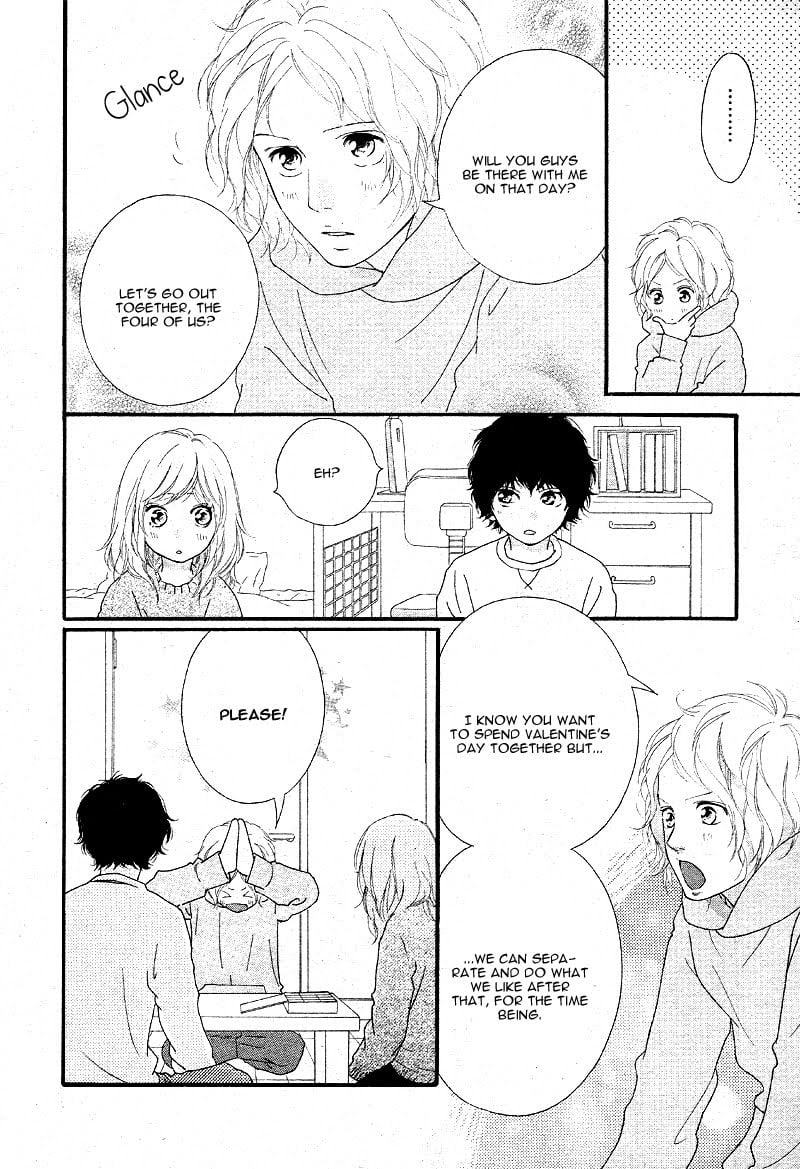 Ao Haru Ride