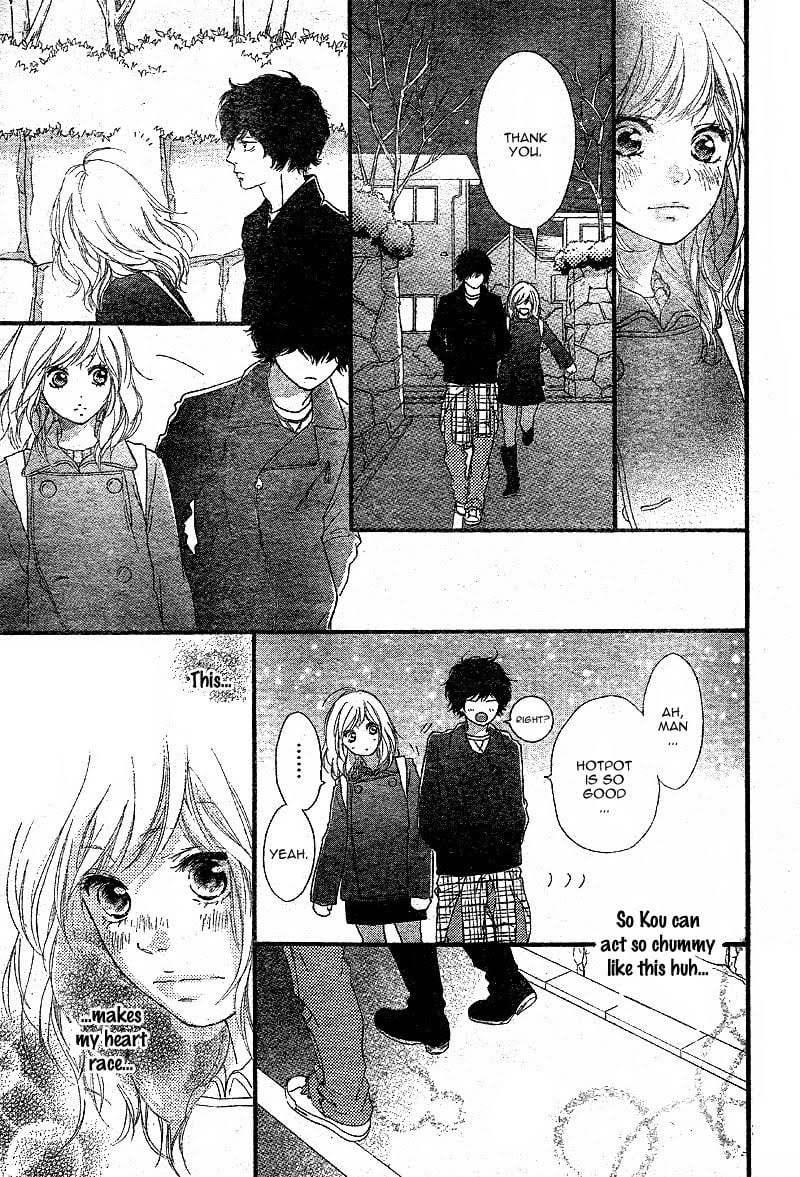 Ao Haru Ride