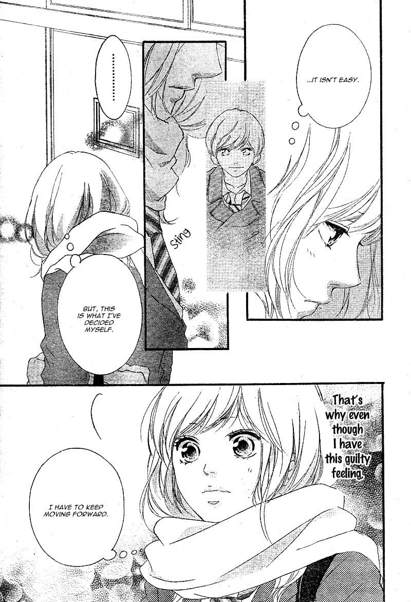 Ao Haru Ride