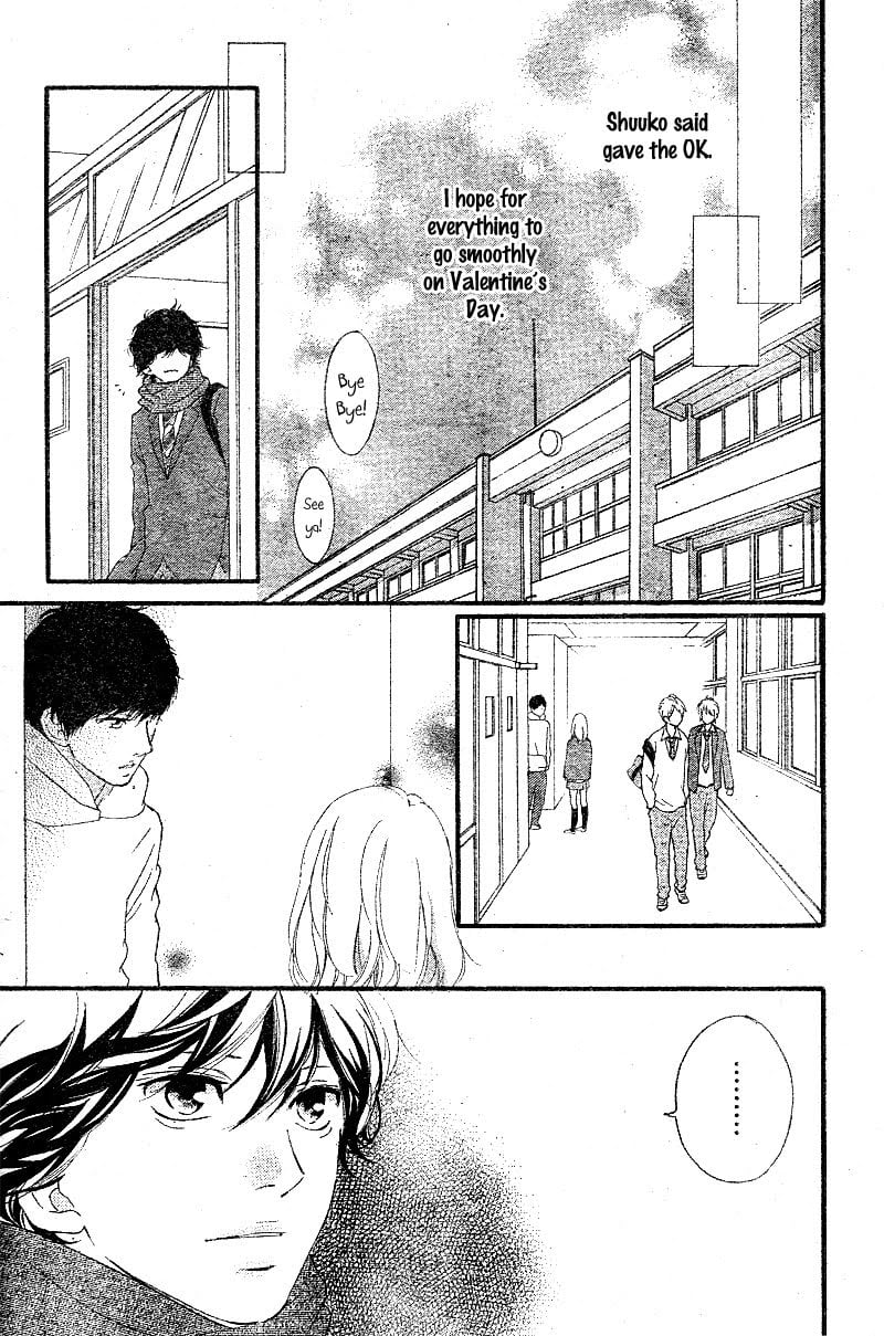 Ao Haru Ride