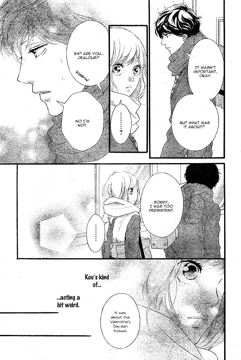 Ao Haru Ride