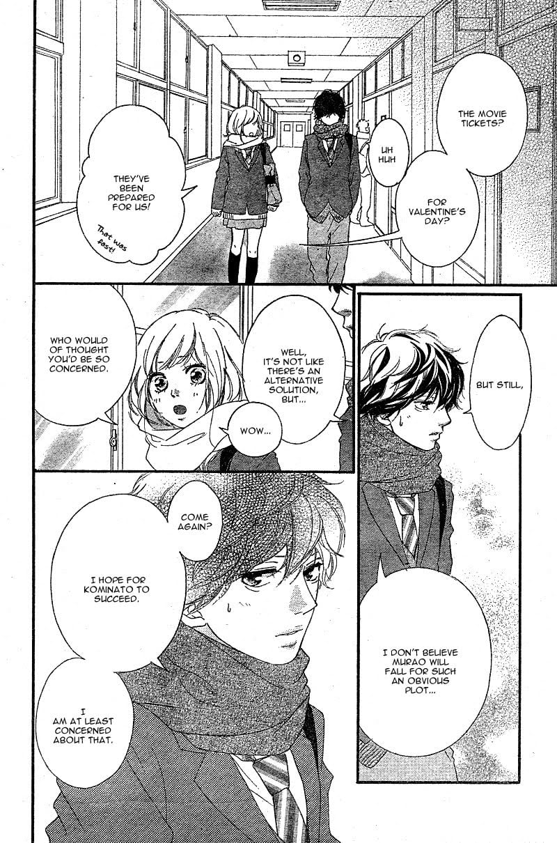 Ao Haru Ride