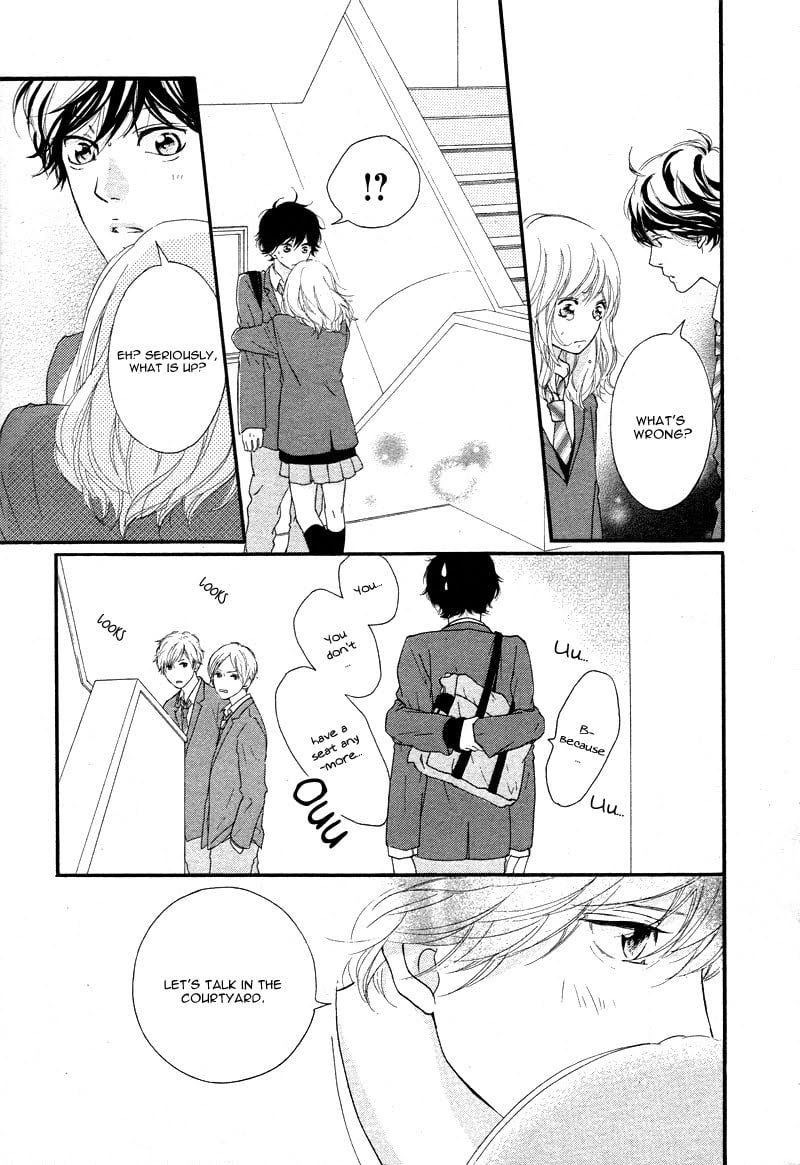 Ao Haru Ride