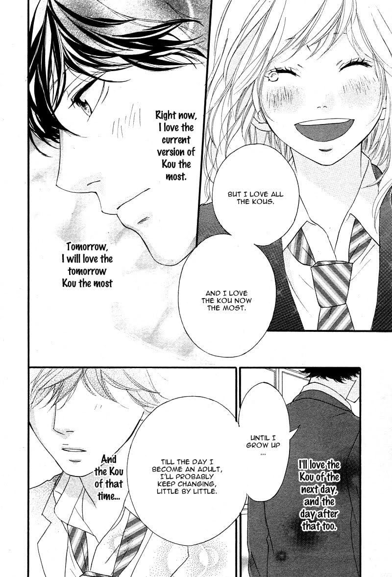 Ao Haru Ride