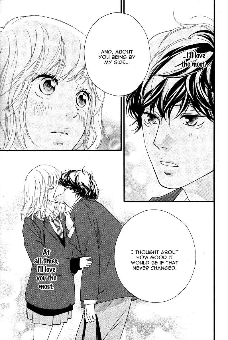 Ao Haru Ride