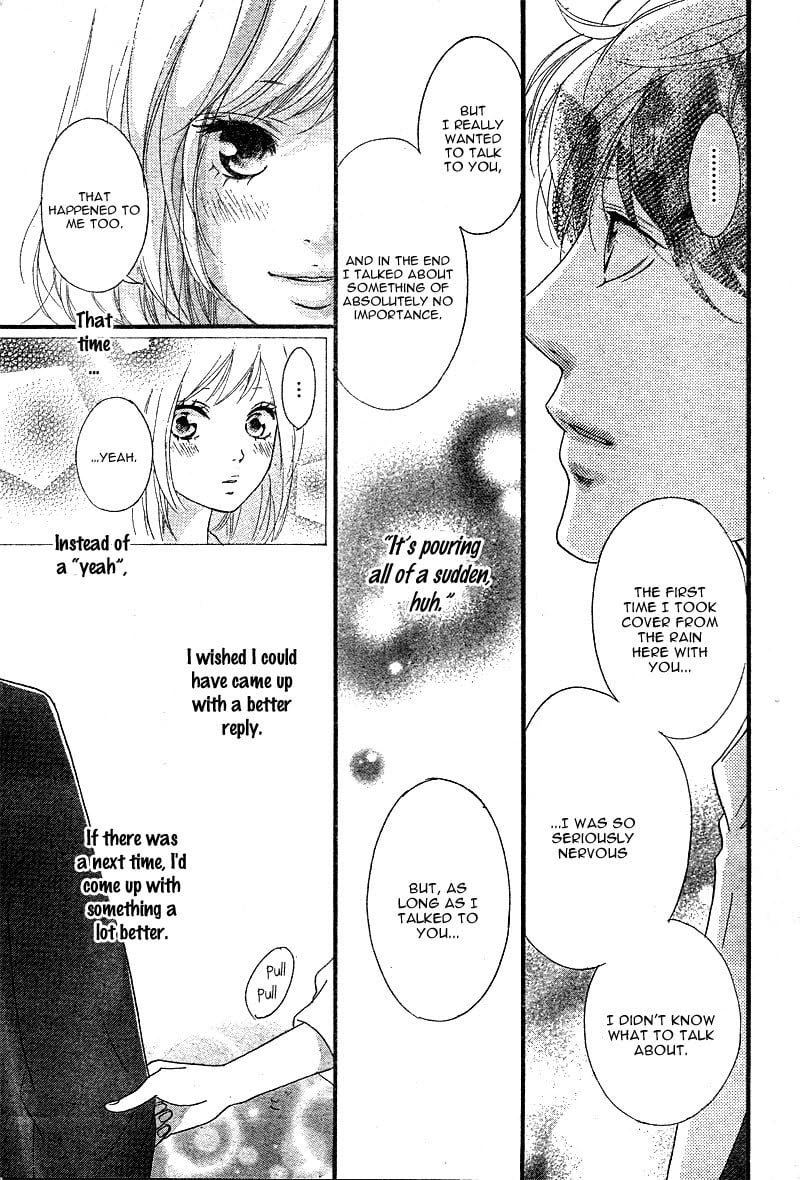 Ao Haru Ride