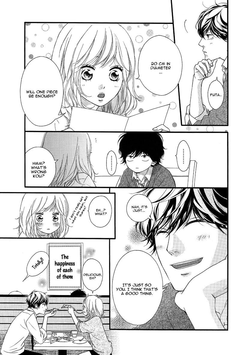 Ao Haru Ride