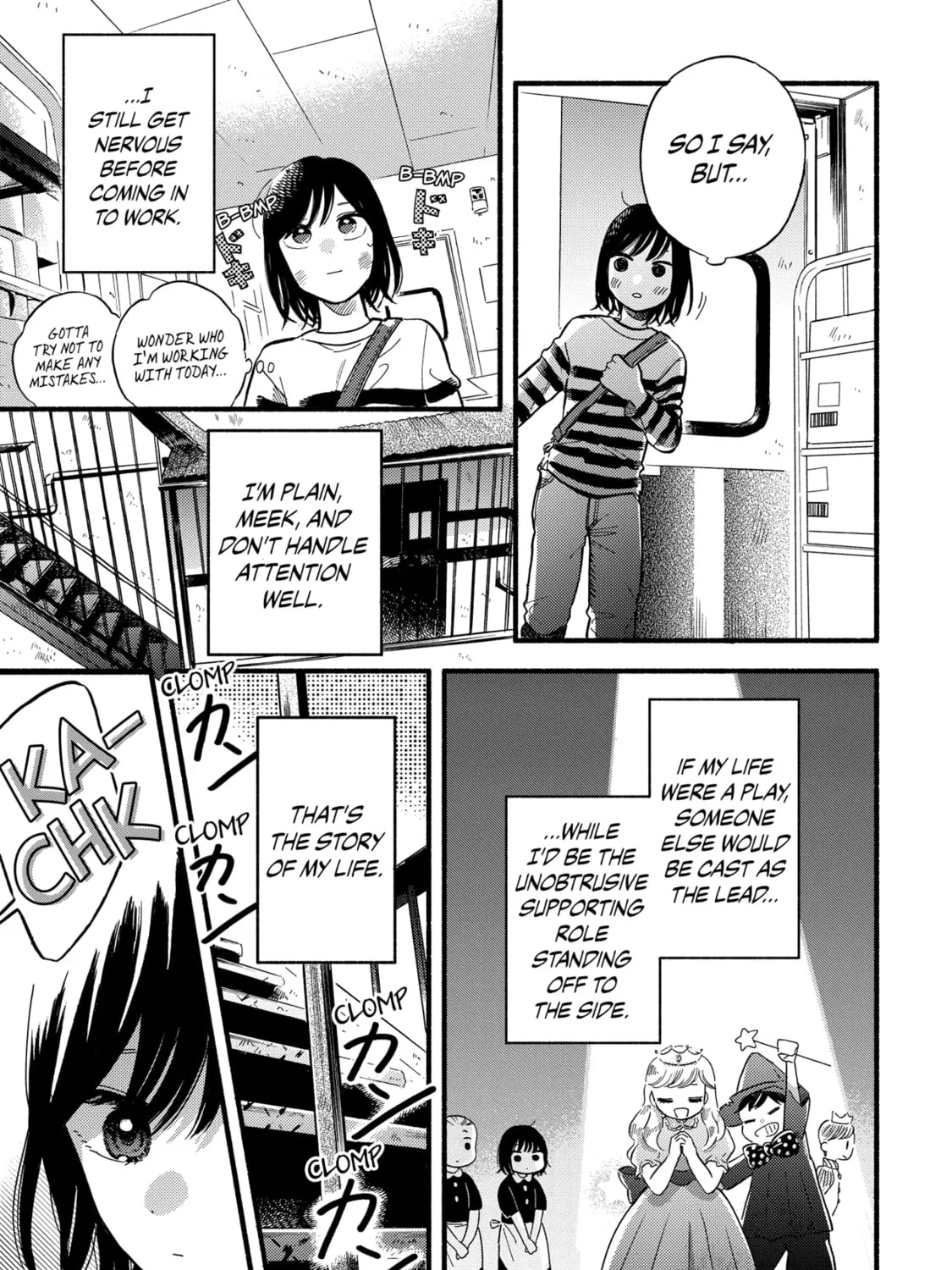 A Side Character's Love Story