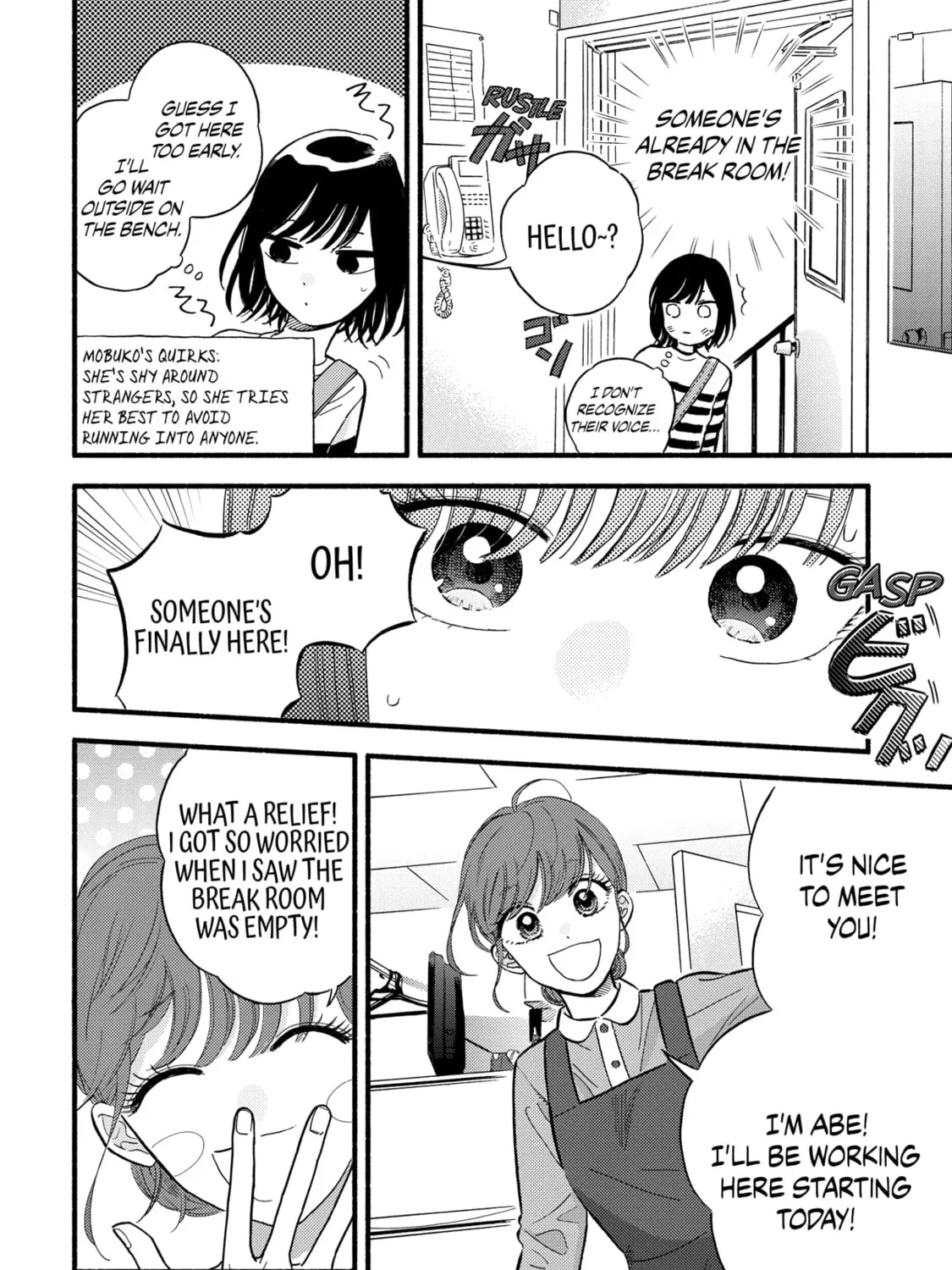A Side Character's Love Story