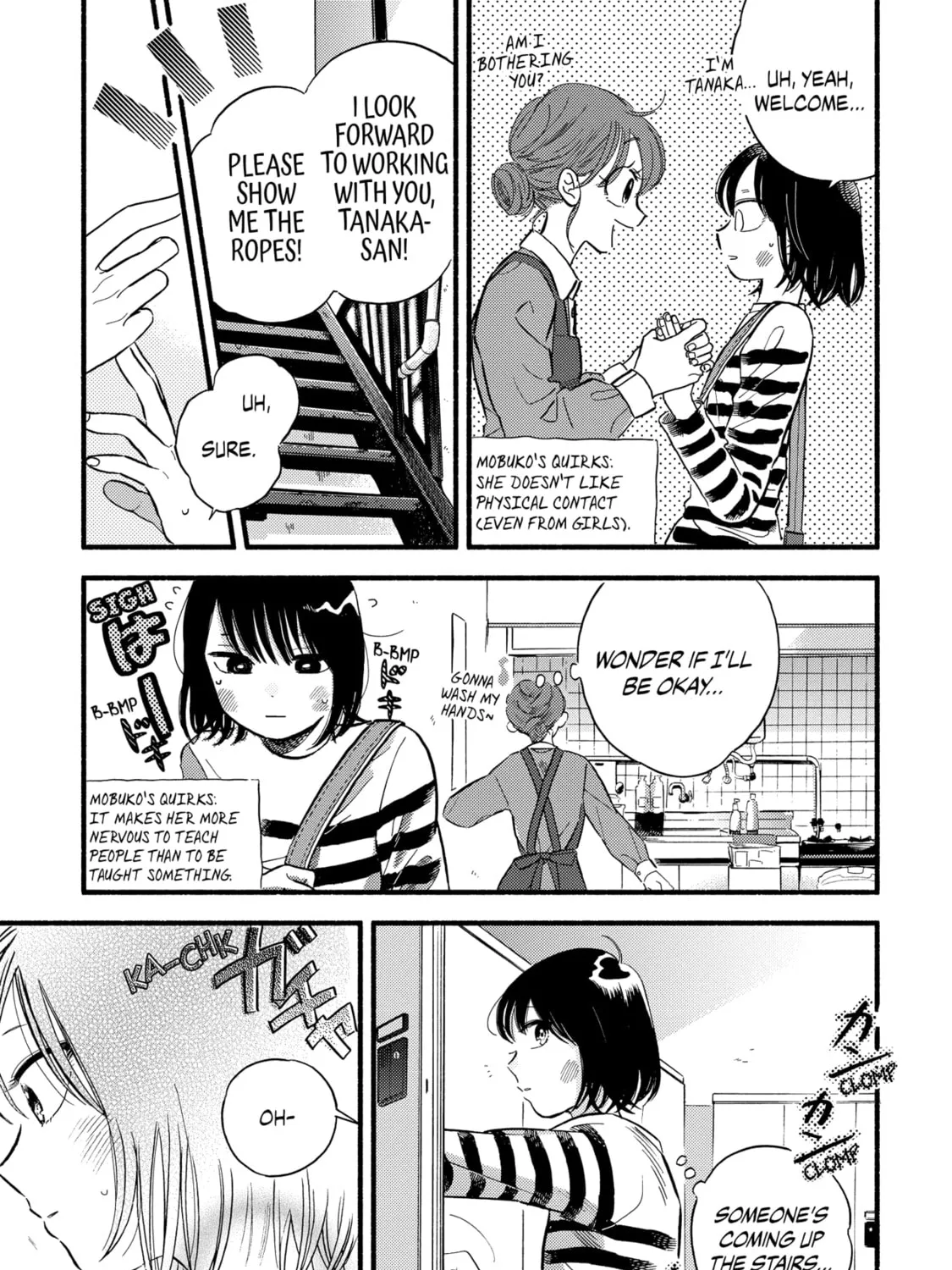 A Side Character's Love Story