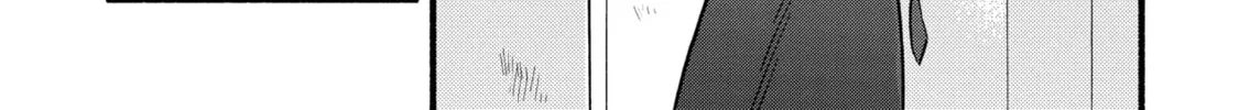 A Side Character's Love Story