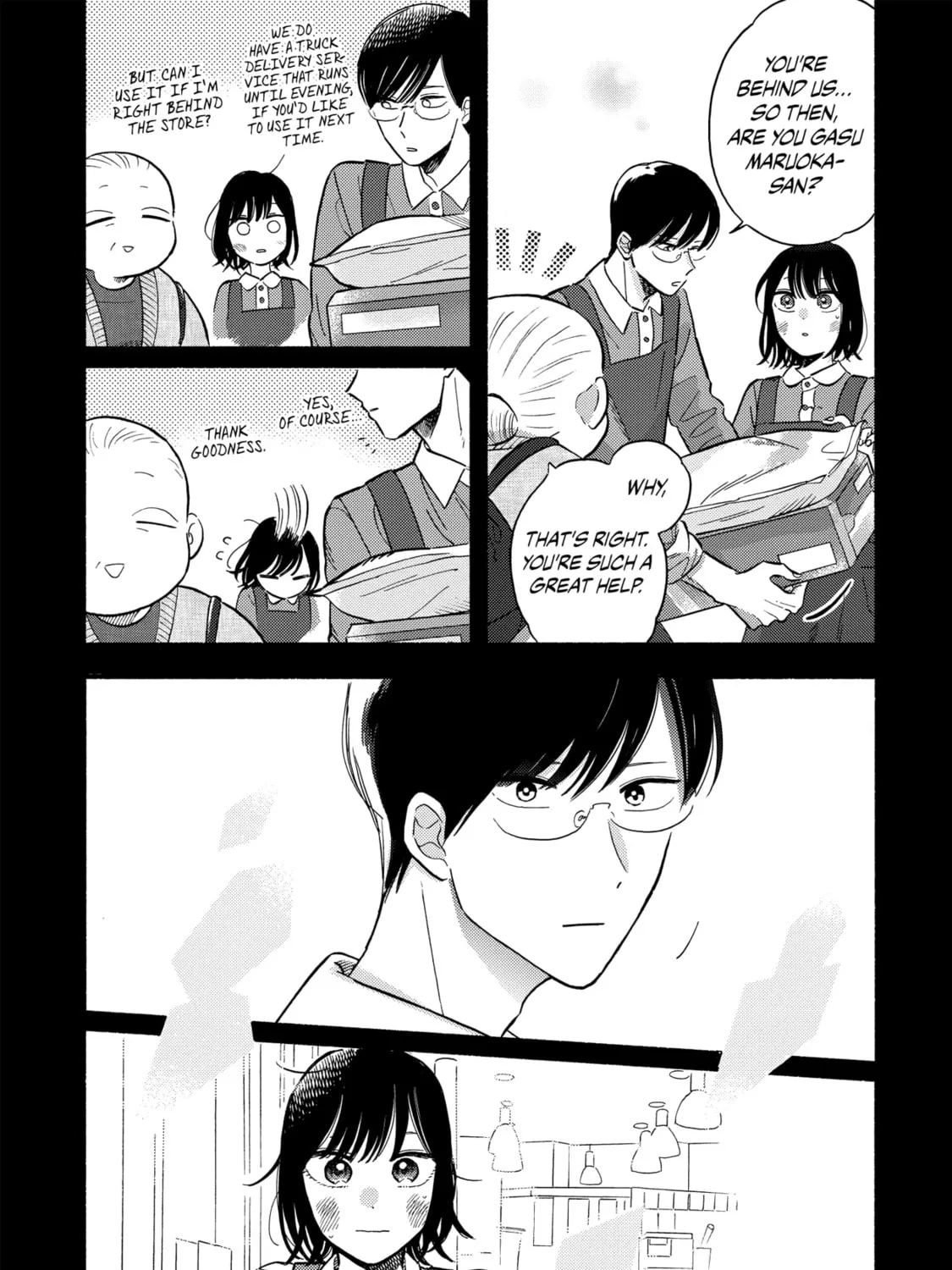 A Side Character's Love Story