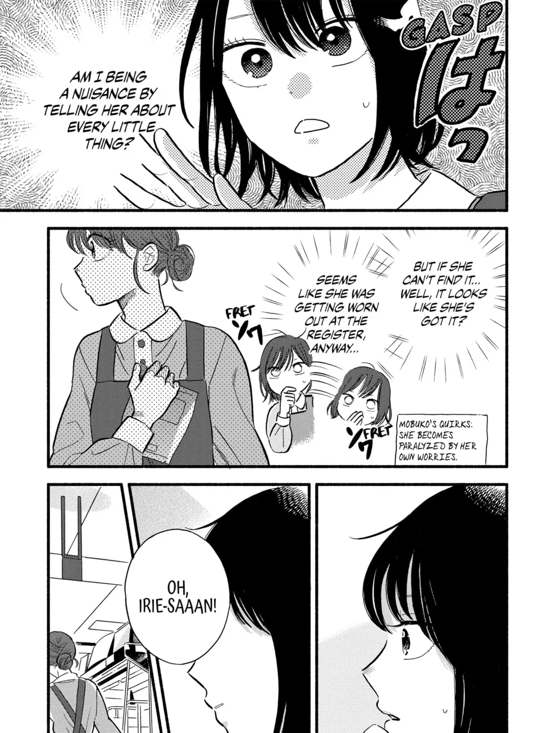 A Side Character's Love Story